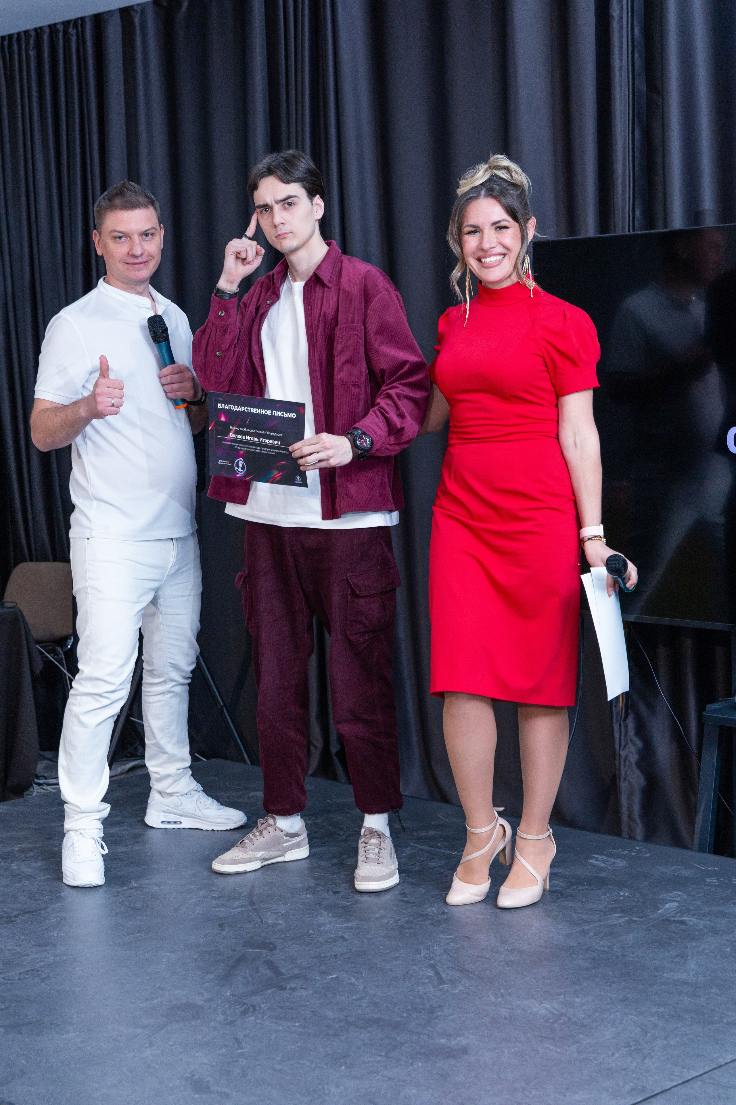 БИТВА СПИКЕРОВ. Photographer of Krasnodar city Paul Varro