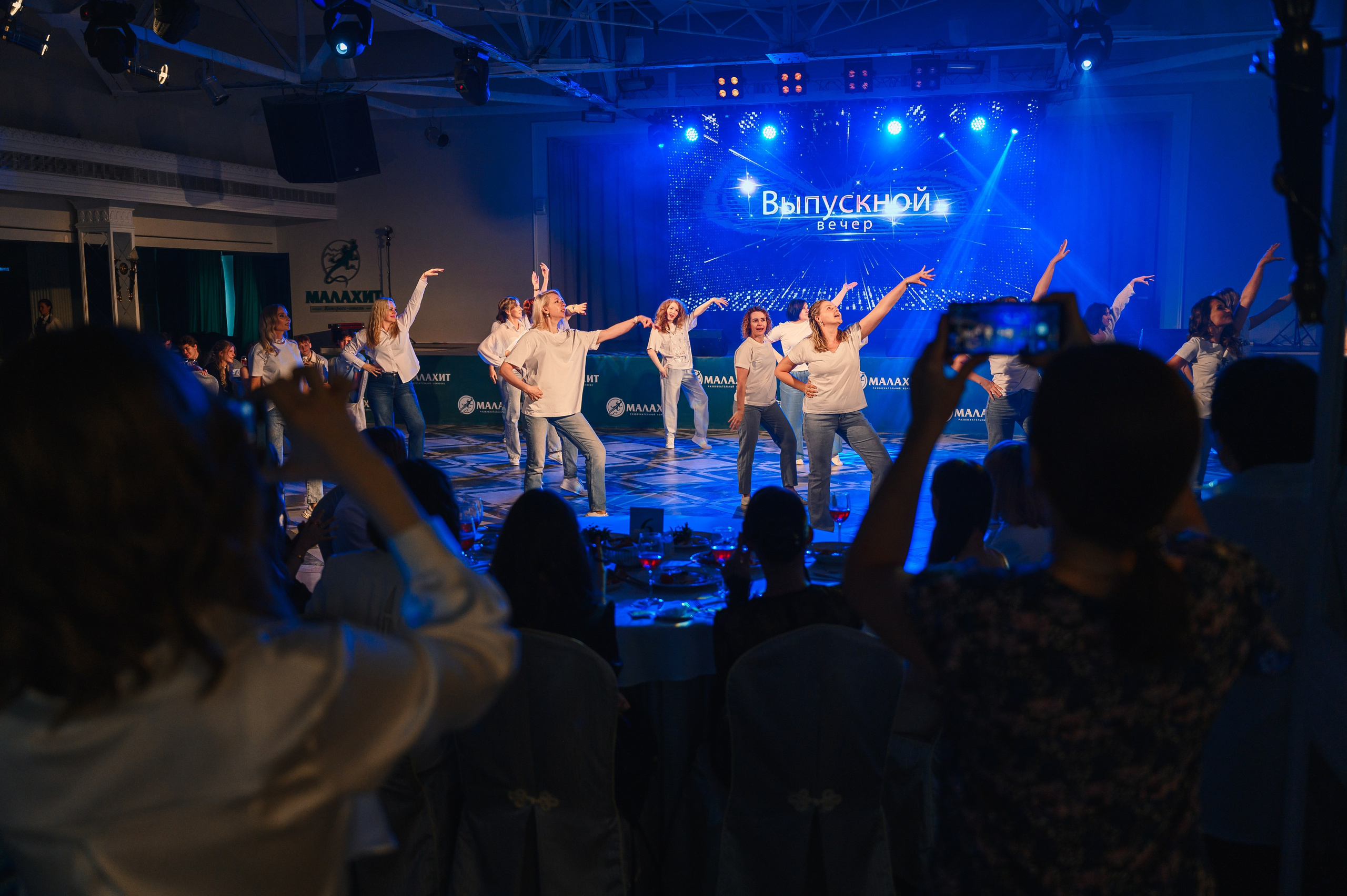 Выпускной в Малахите. Wedding and family photographer USA