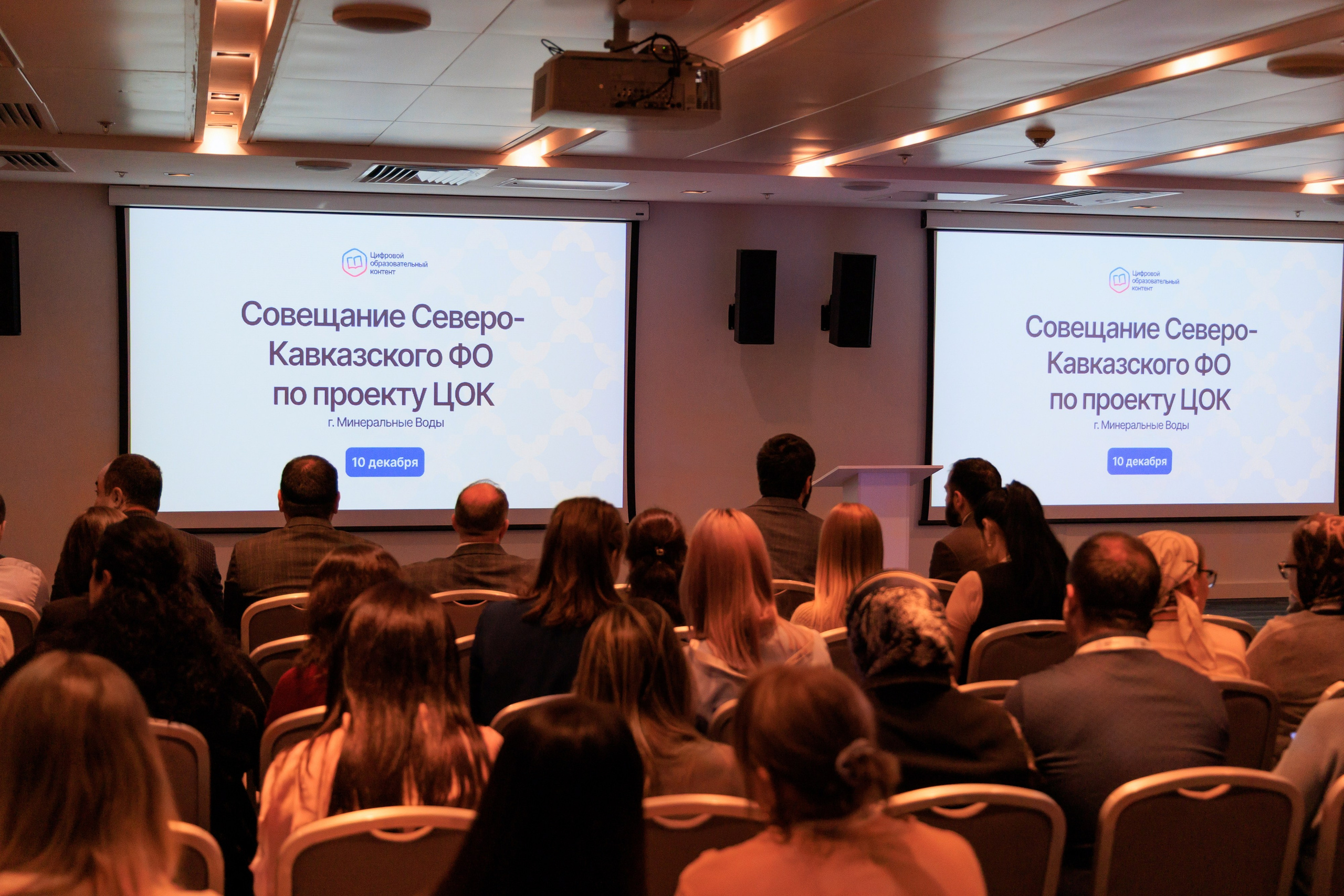 Репортажный фотограф. Репортажная фотосъёмка Минеральные Воды, Пятигорск, Кисловодск, Ставрополь. Репортажный и свадебный фотограф Пятигорск и КМВ