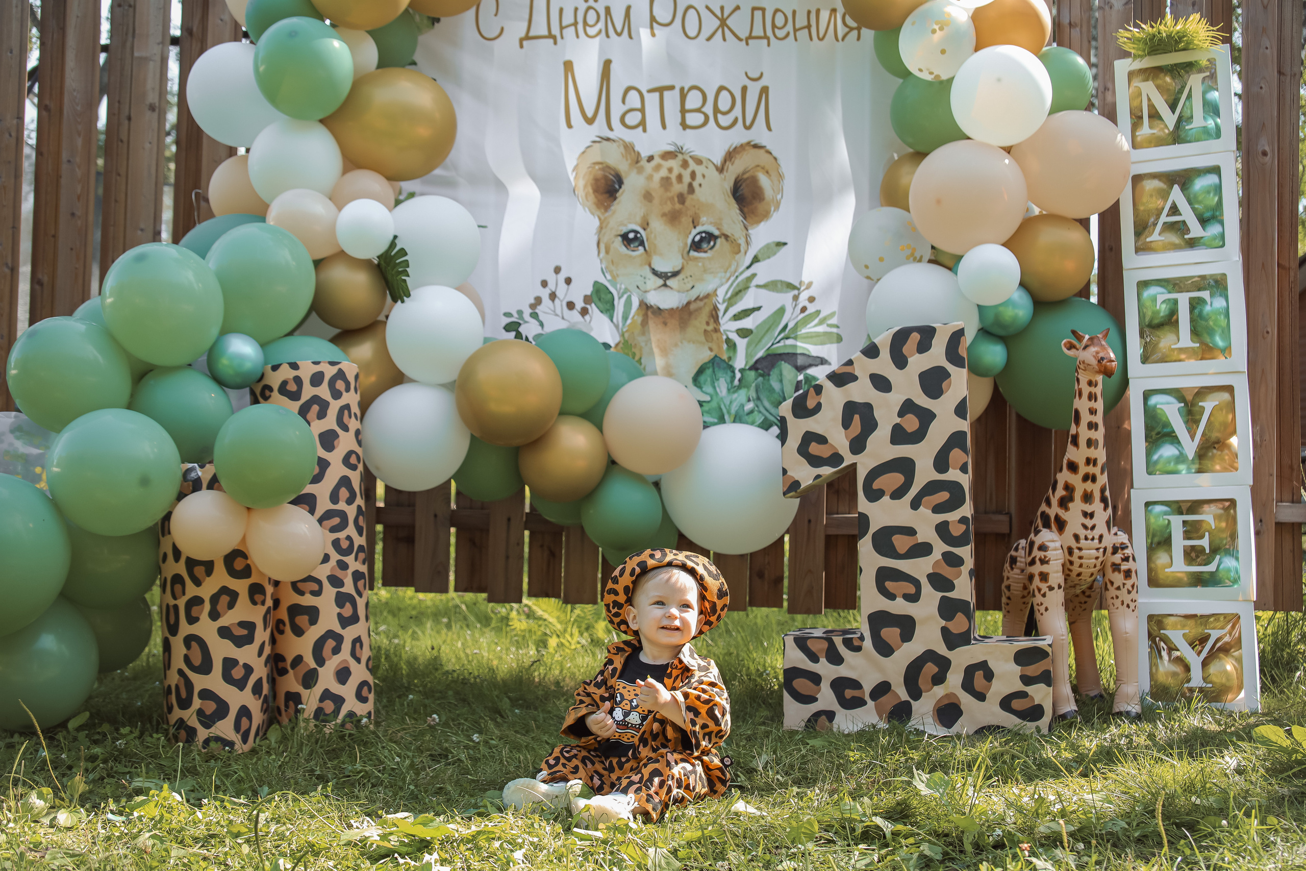 Истории. Детский и Семейный фотограф в Санкт-Петербурге. Детская Фотостудия «FAMILY STORY»