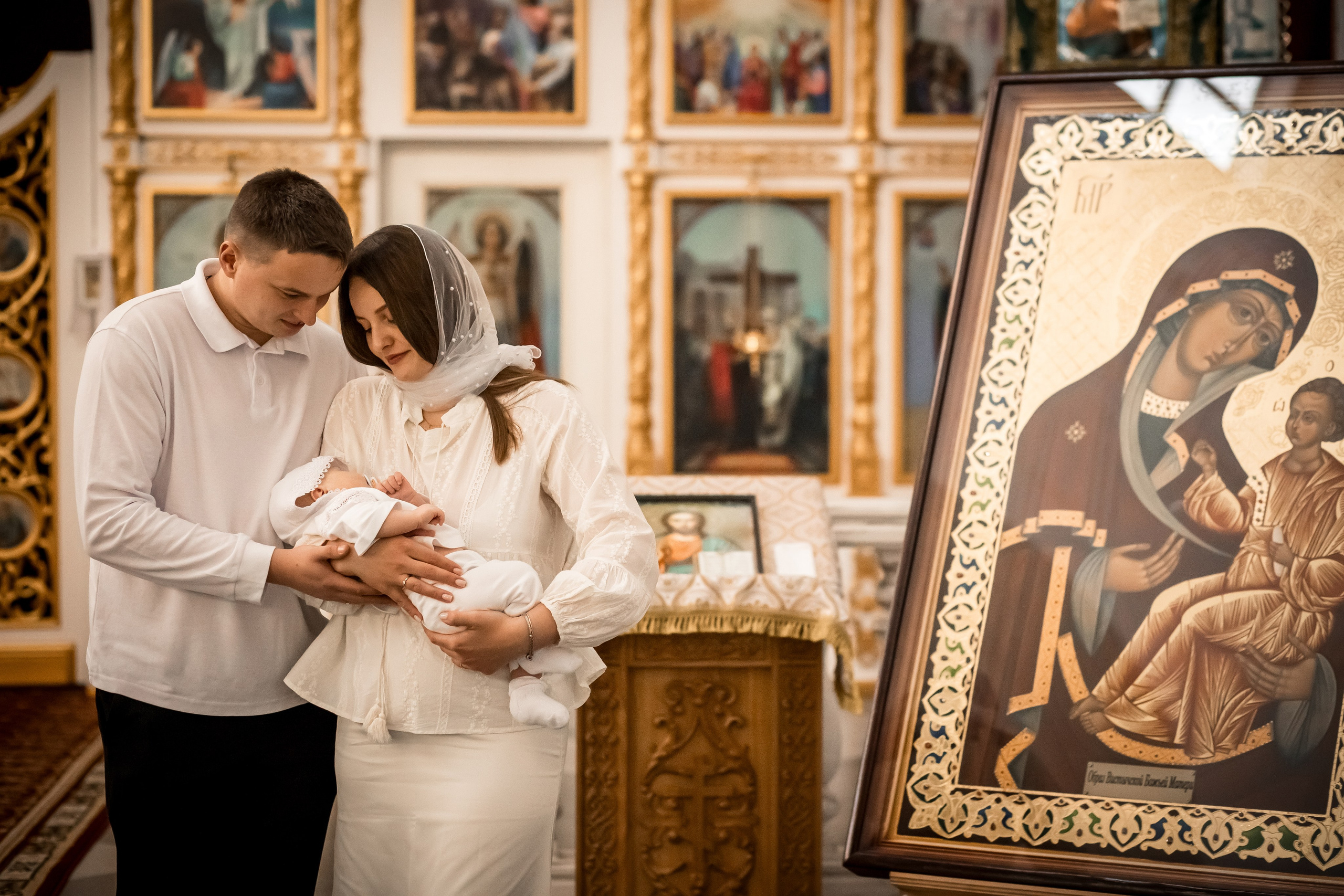 Крещение Льва