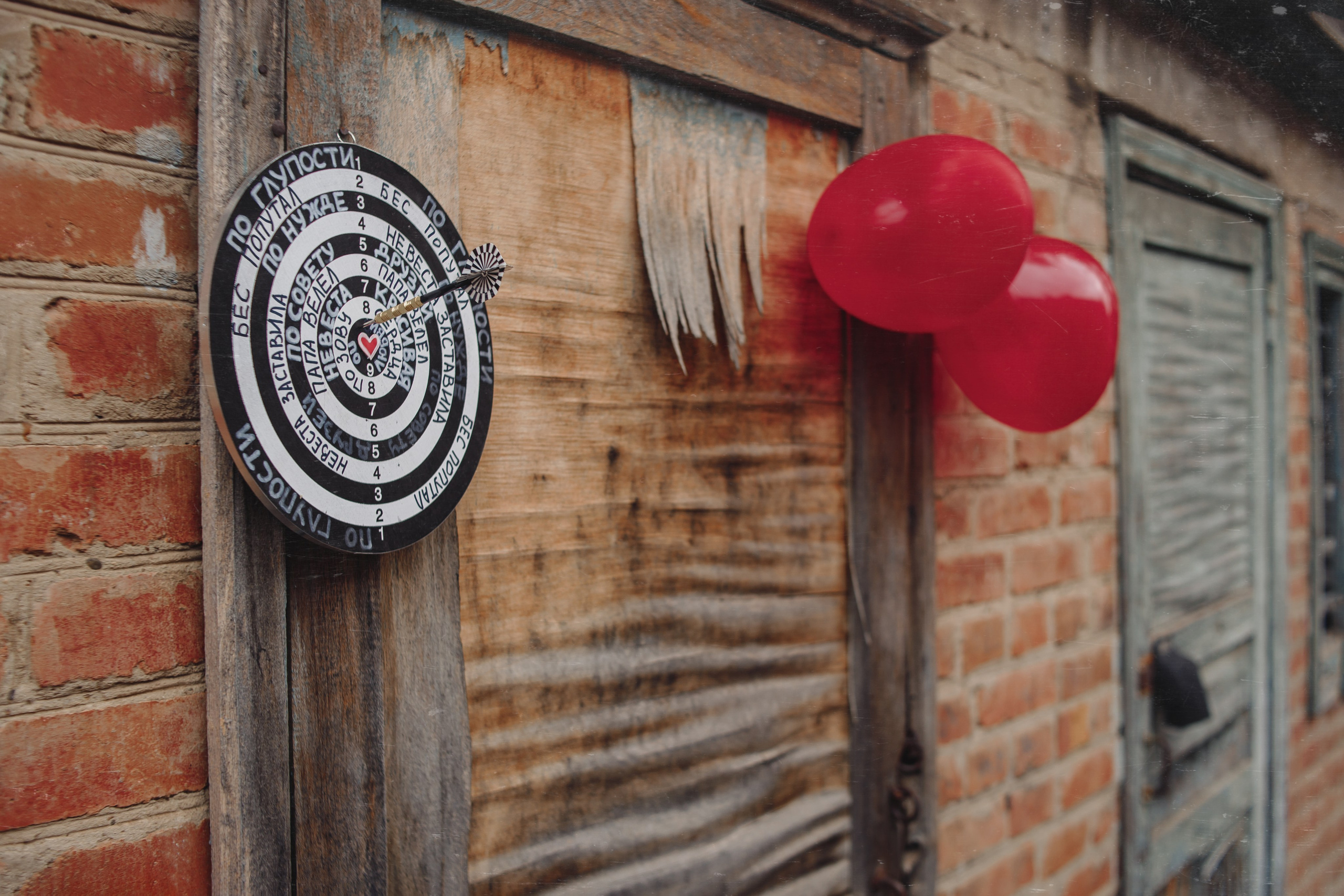 Свадебная фотосессия в стиле 90-х. Свадебный и семейный фотограф в Краснодарском крае Мария Данилкина