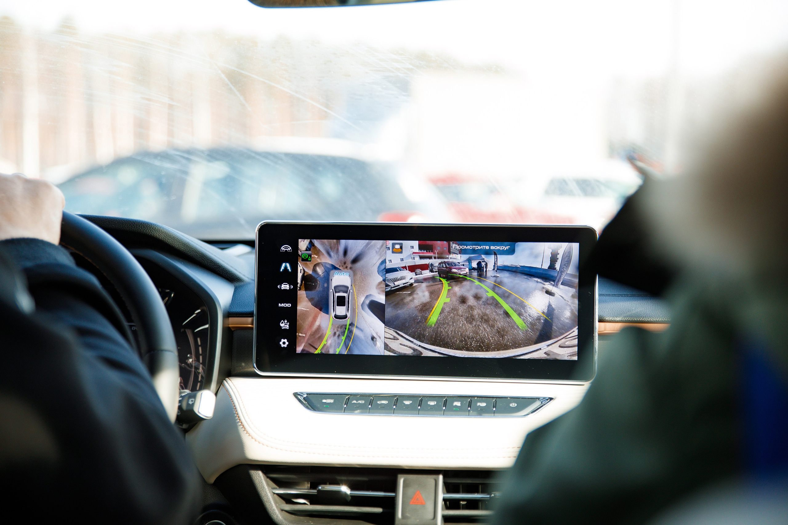 Презентация Нового HAVAL Jolion в ТРК Спешилов. Фотограф Дмитрий Молчанов | Фотограф Пермь | Фотограф