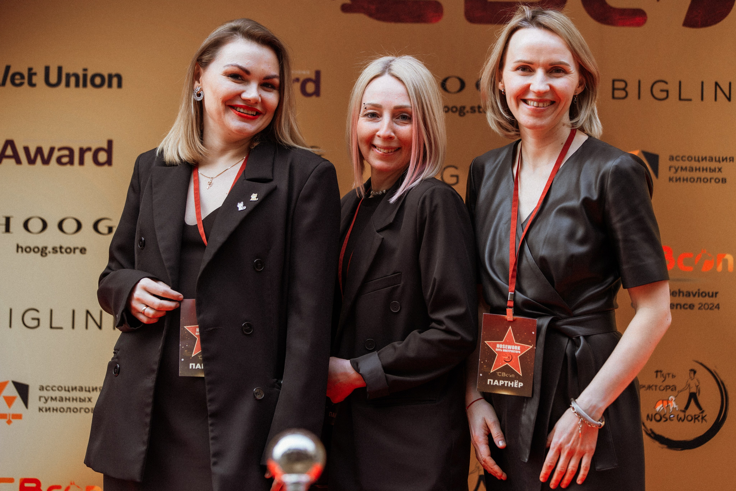 CBcon. Фотограф анималист в Москве Майорова Евгения