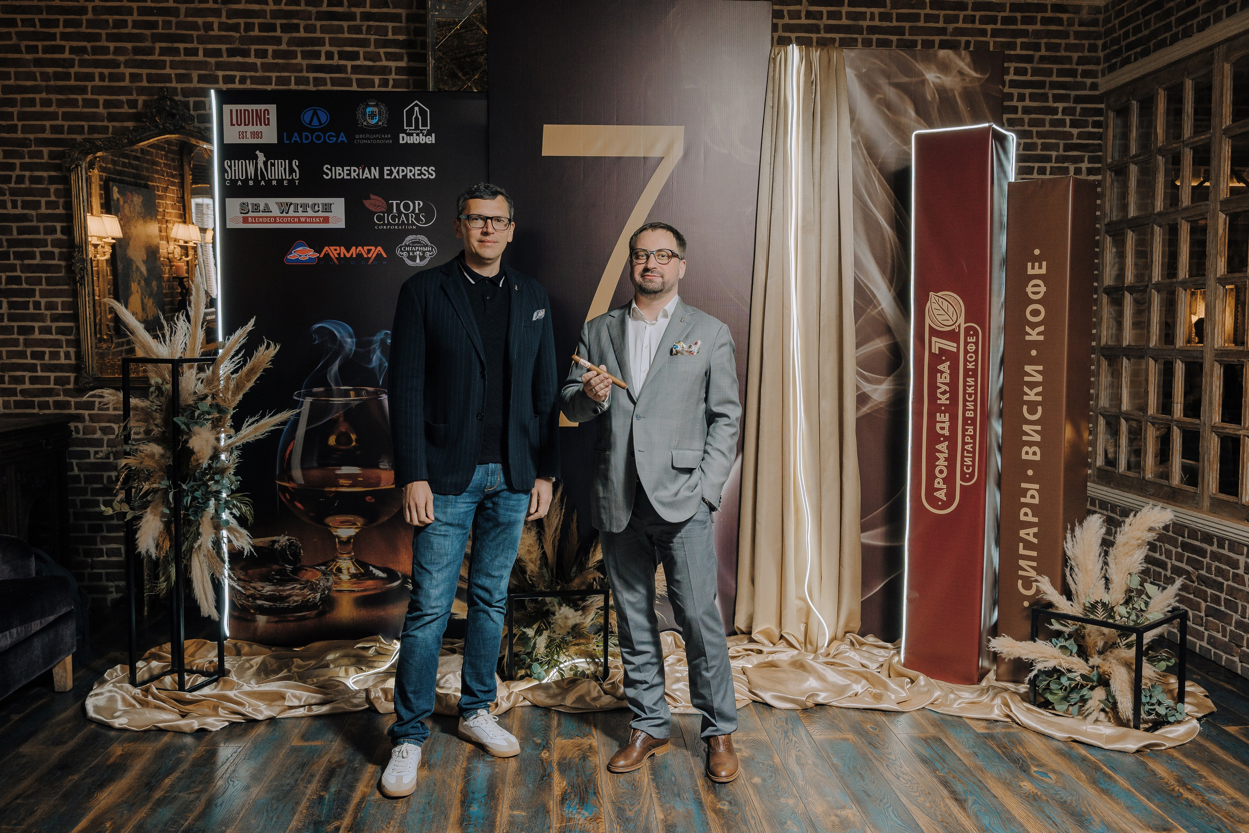 7 ЛЕТ AROMA DE CUBA. Репортажный фотограф Зуев Роман г. Челябинск