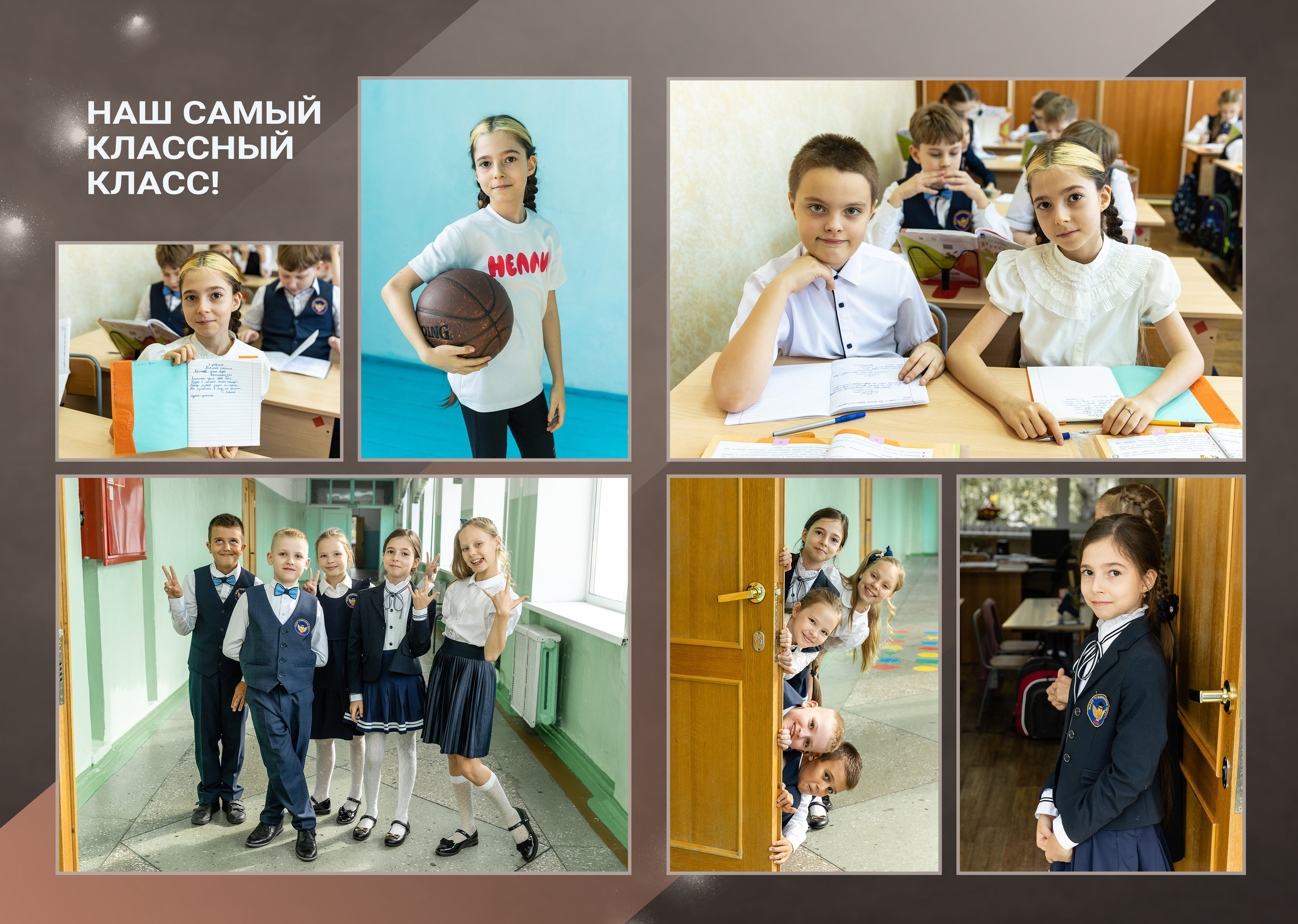 ^ пример Альбом ЛУЧШИЙ от 9 разворотов. Семейный, детский, школьный фотограф в Благовещенске Яна Белоусова