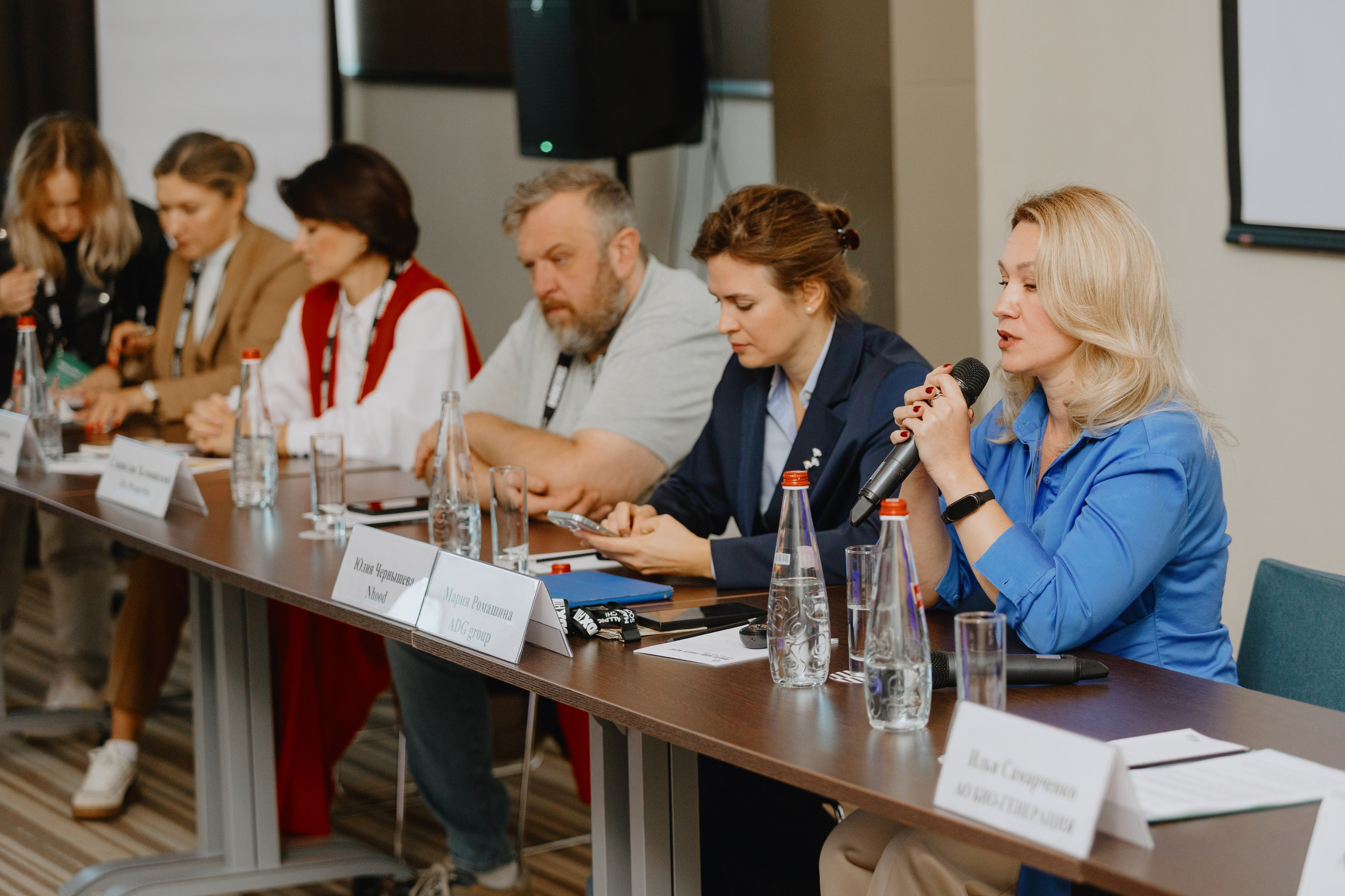 MALLPIC SOCHI 2025. RetroChic Фото