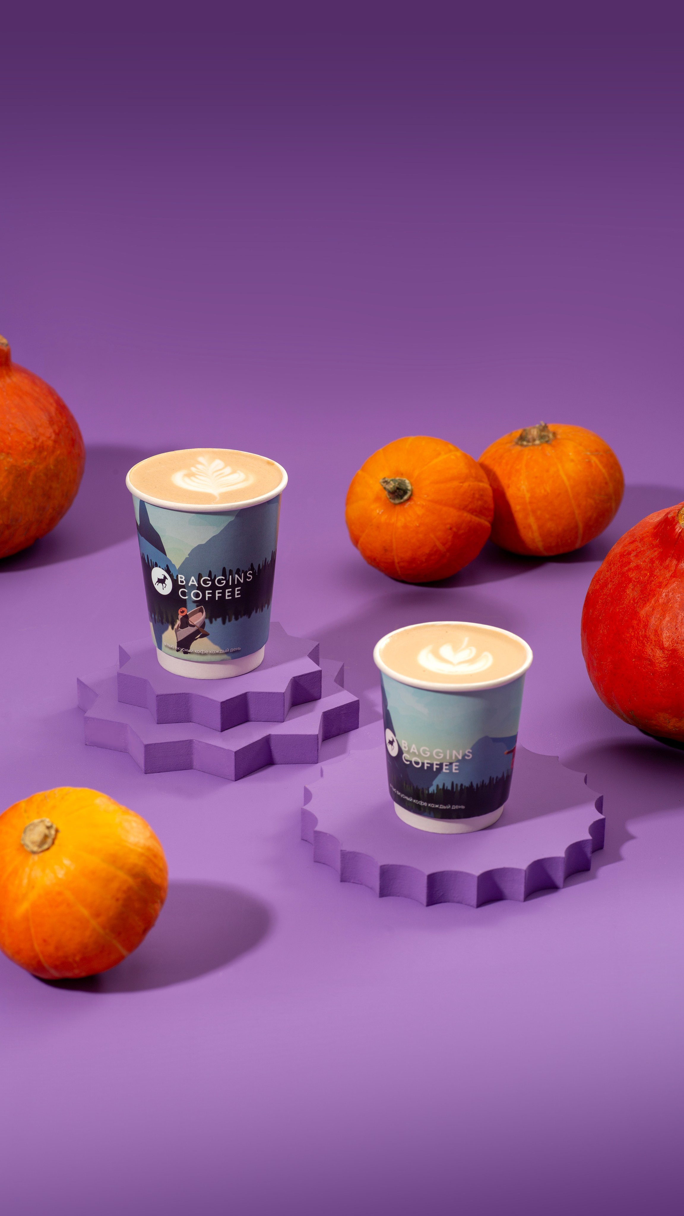 Baggins Coffee. Предметный фотограф в Санкт-Петербурге Иван Сапрыкин