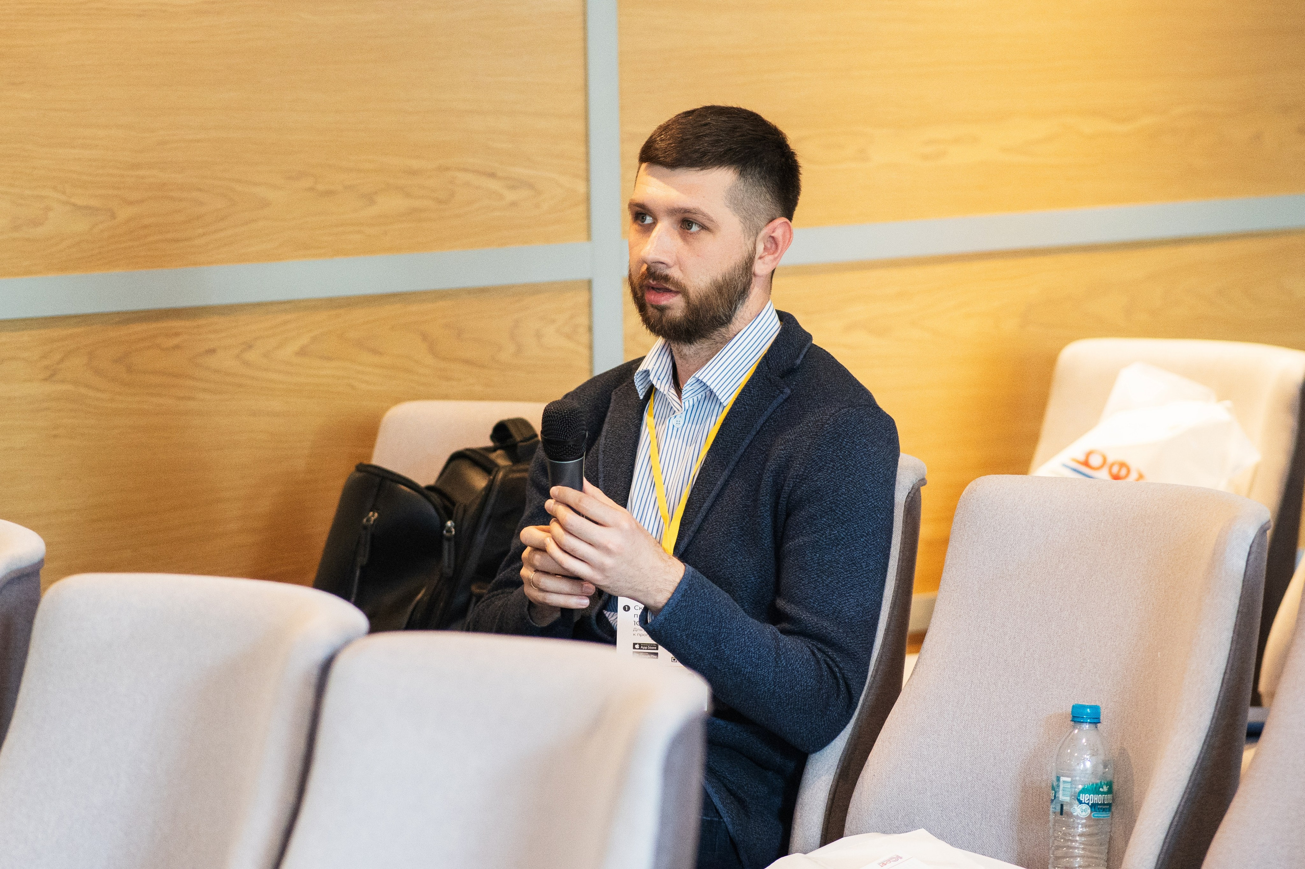 Конференция | 1С. Фотограф на любое событие в Кемерово