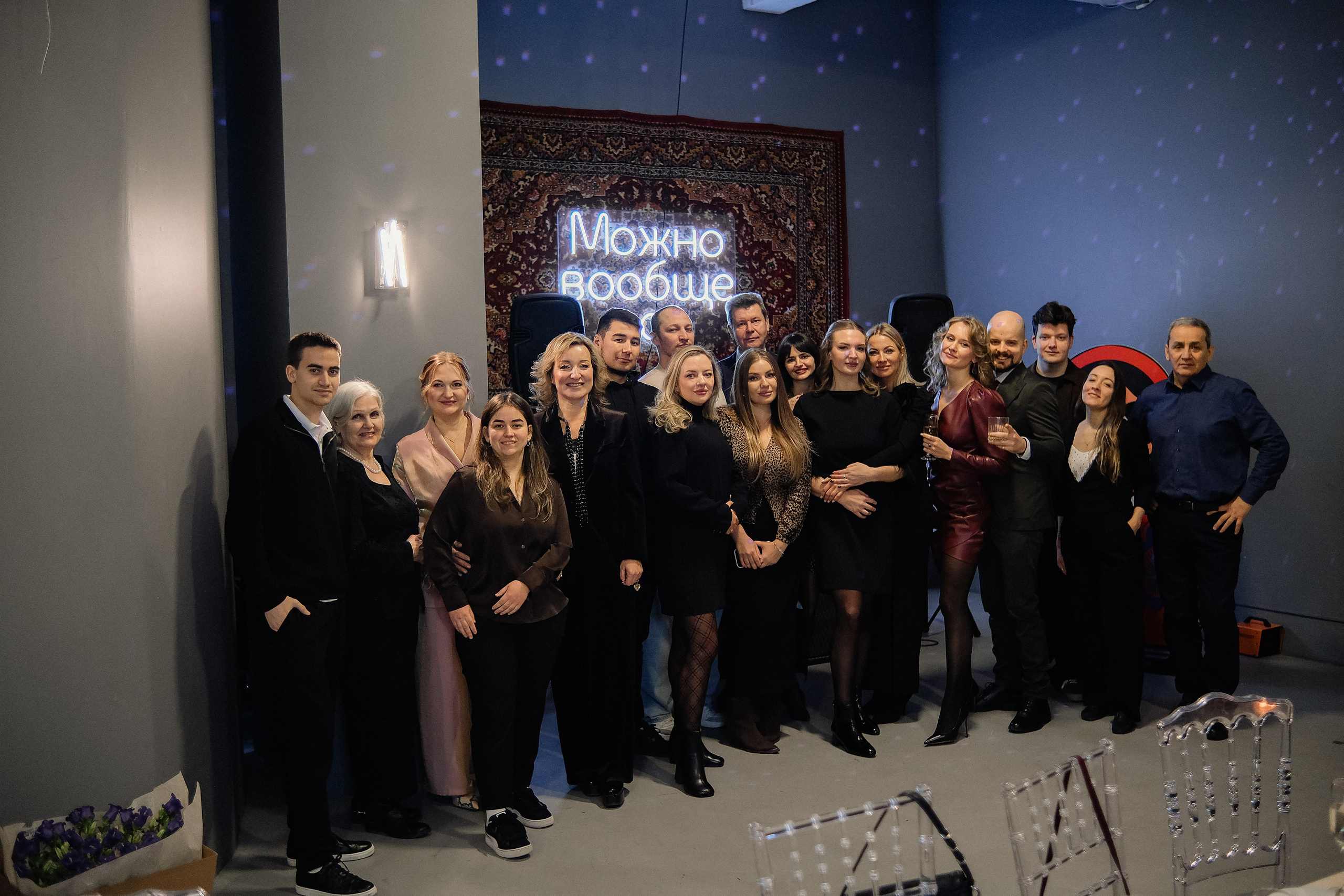 Rubin loft Др Лидии. Phdkvmr.ru