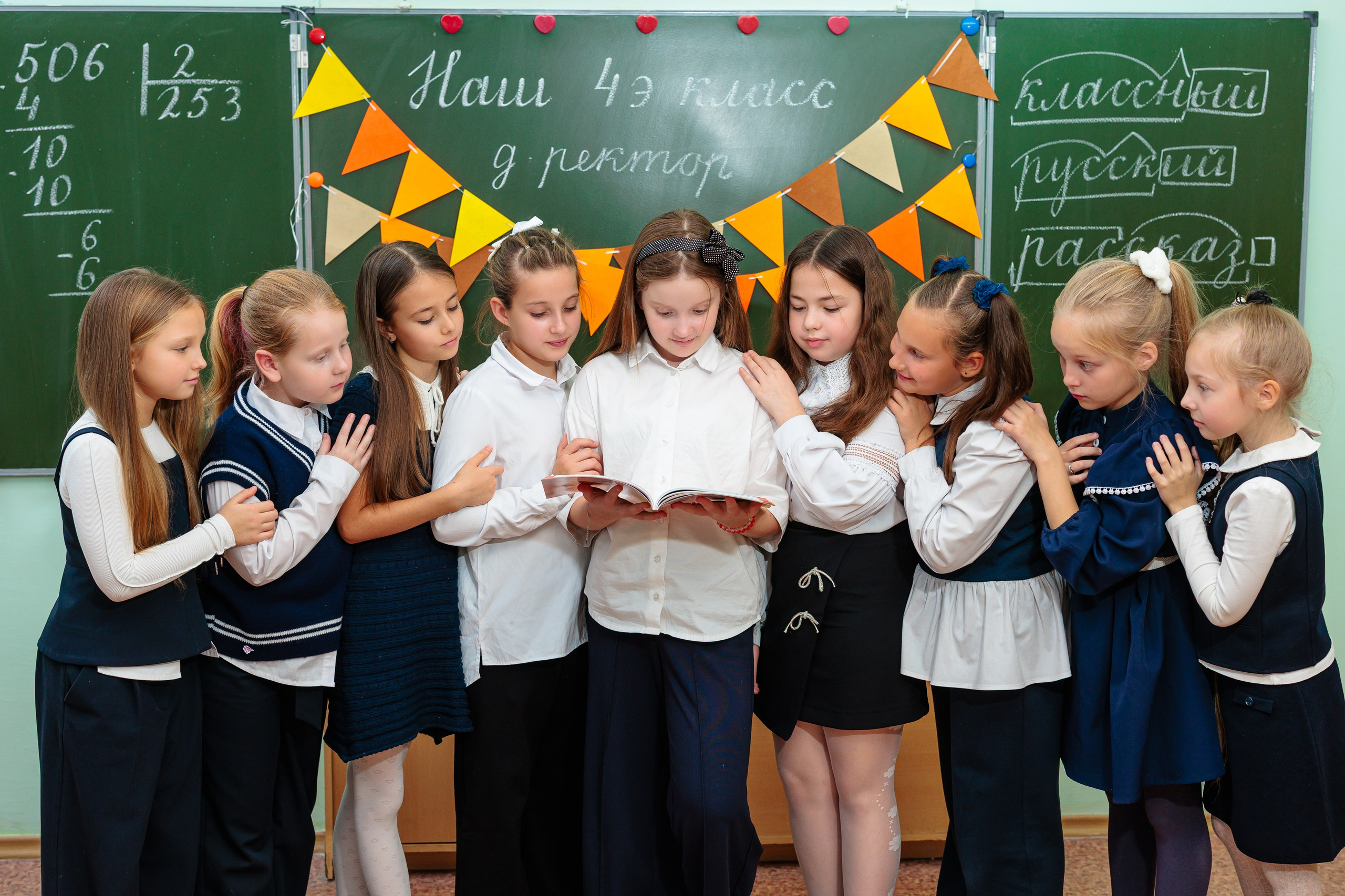 4 класс — общие в школе. Выпускные альбомы Чехов, выпускные альбомы
