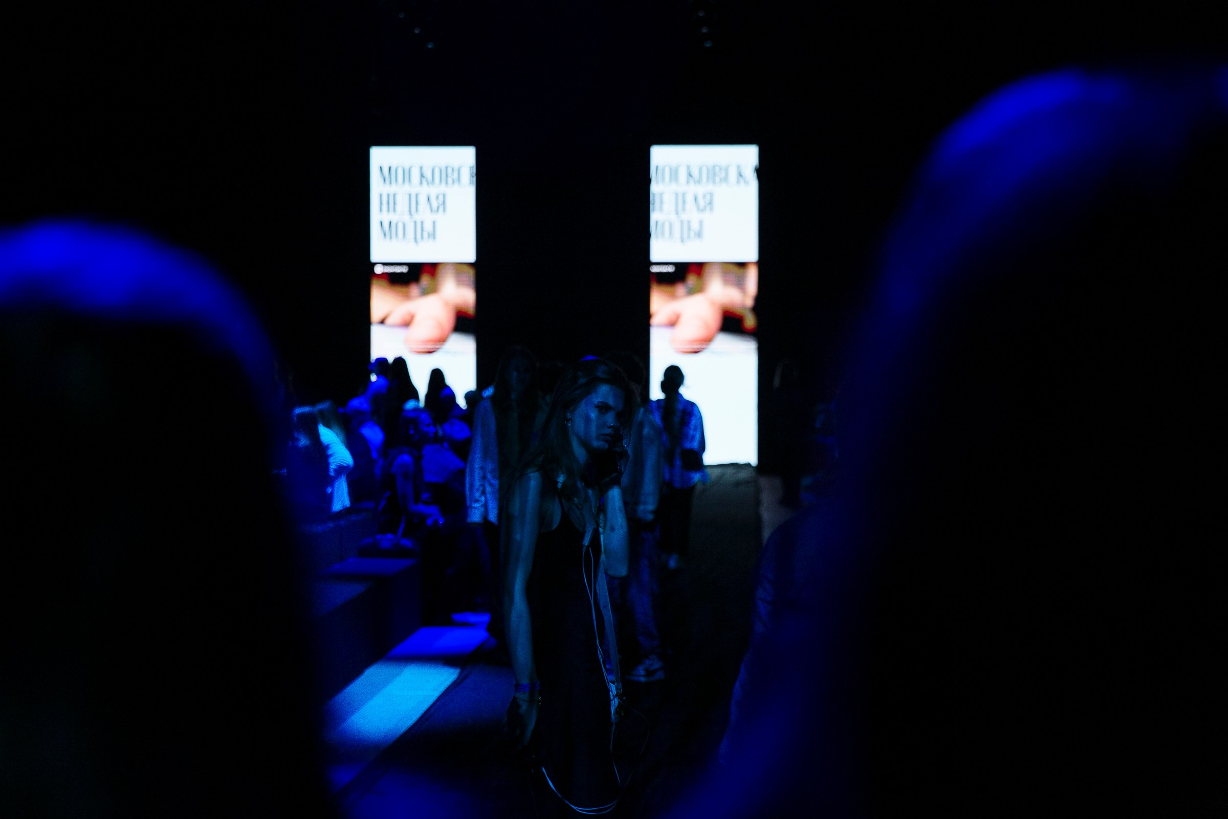 MOSCOW FASHION WEEK 2024. Фотограф в Москве