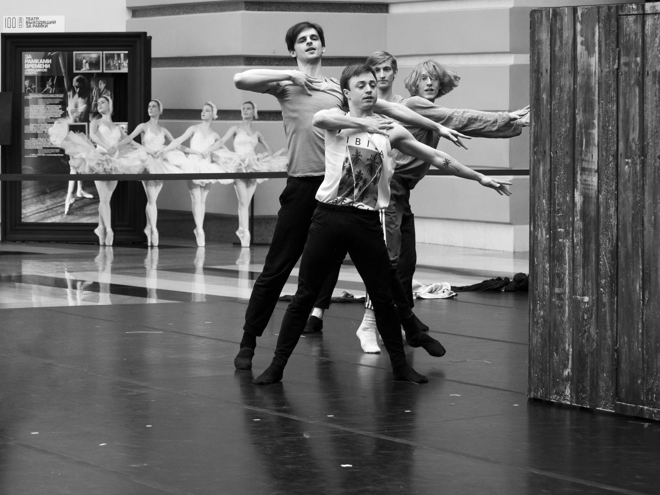 РЕПЕТИЦИИ. Елена Кравченко, ФОТОГРАФИКА