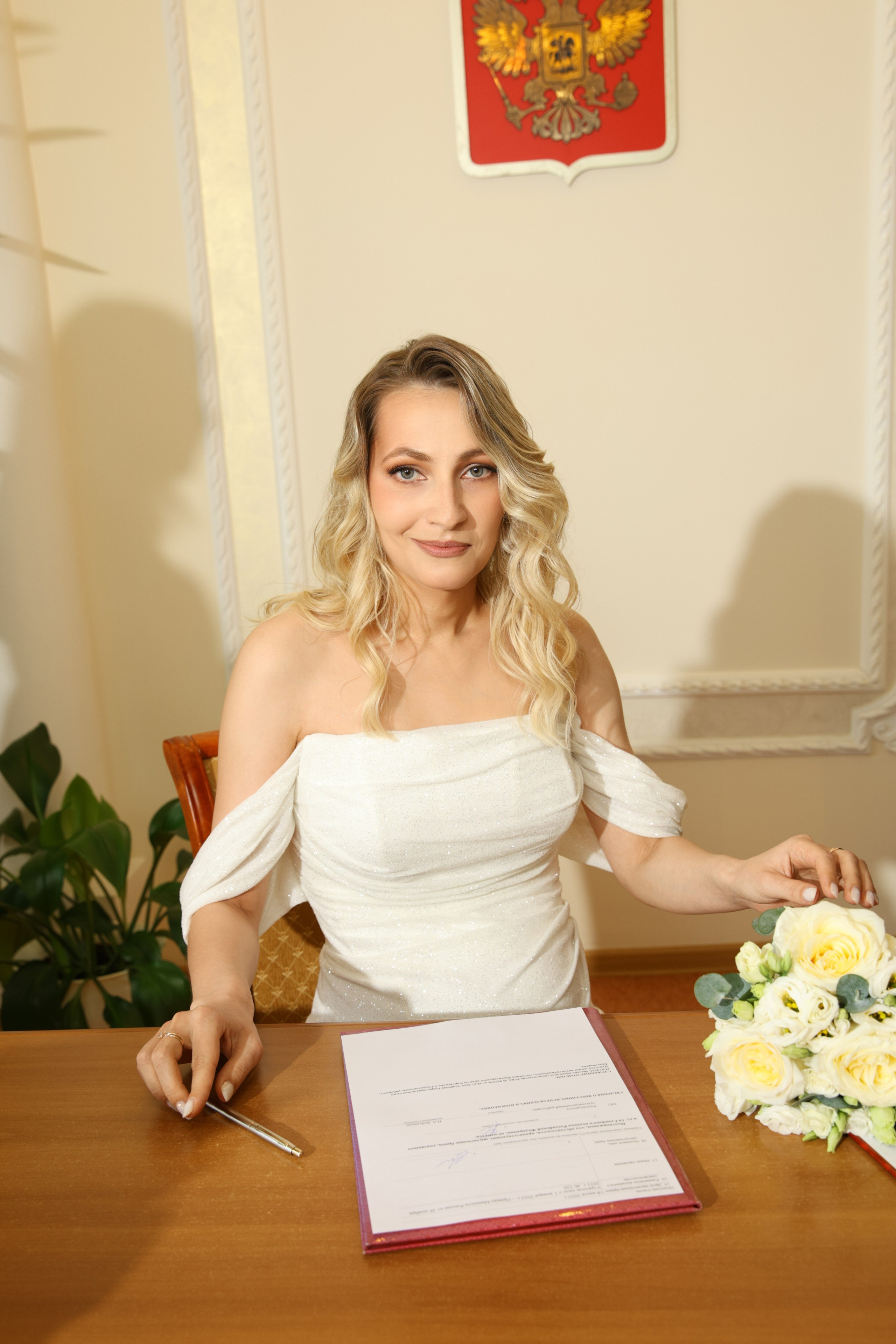 Вариант свадебного маршрута