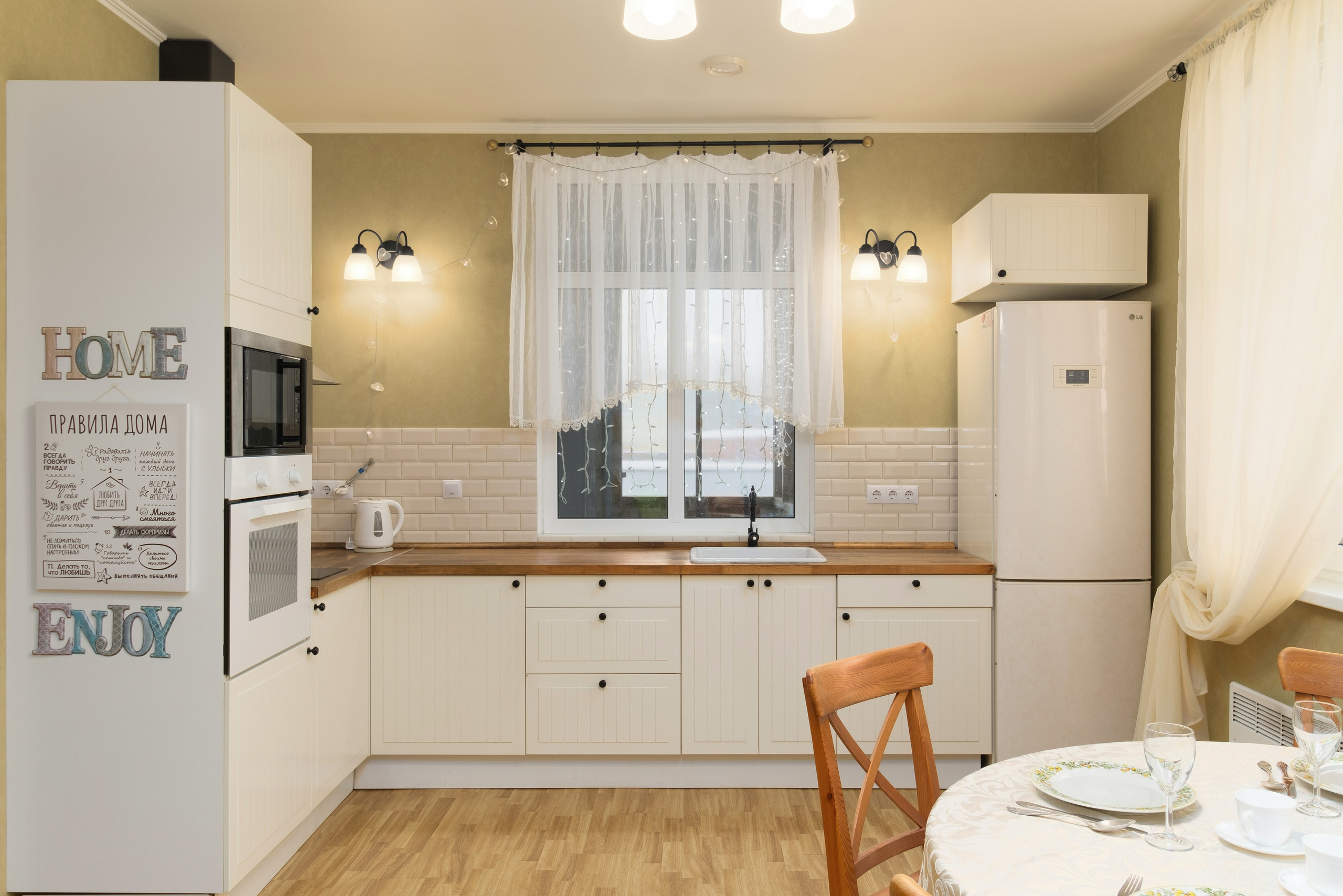 Одноэтажный дом, Мурино