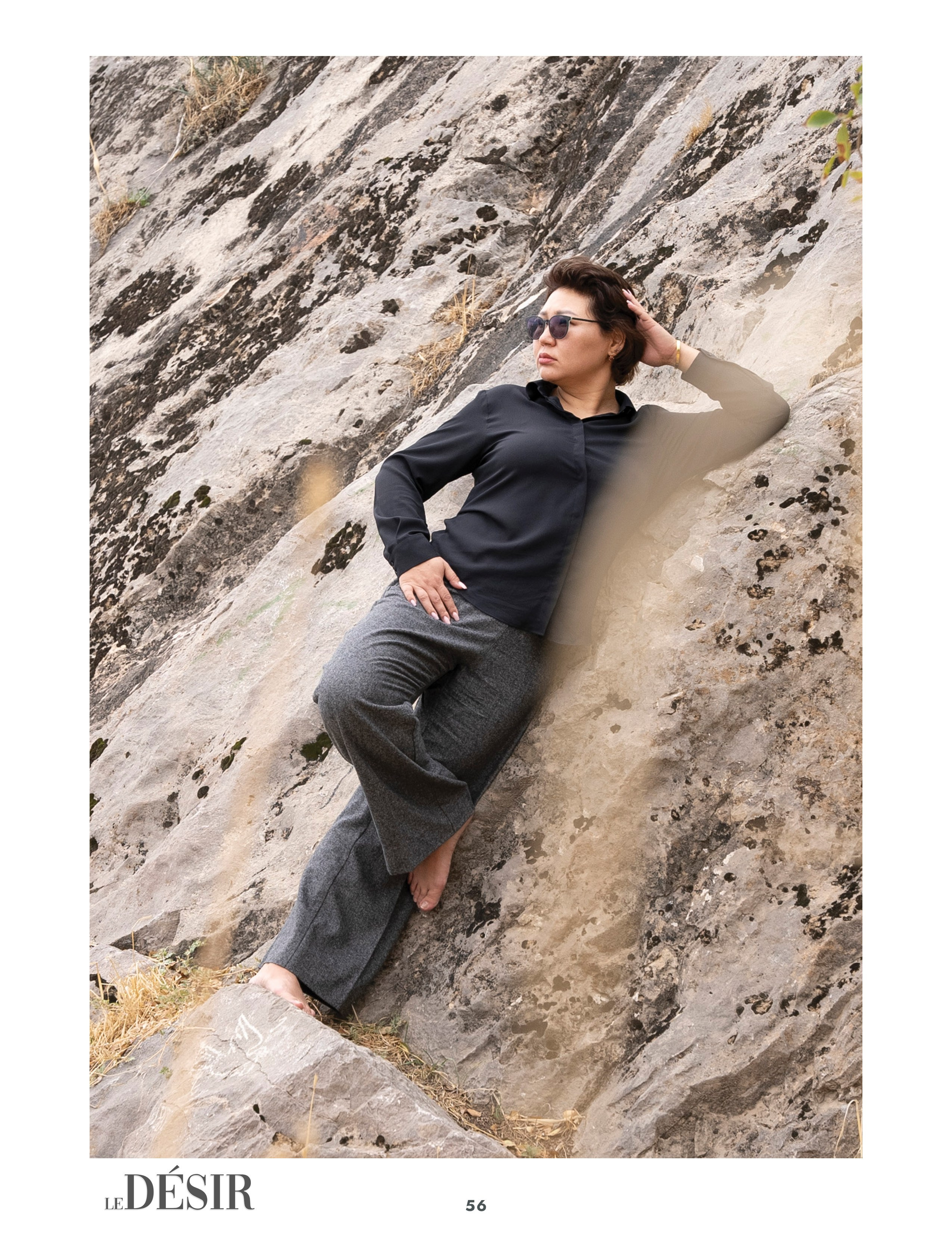 Саида Нариман в Оше