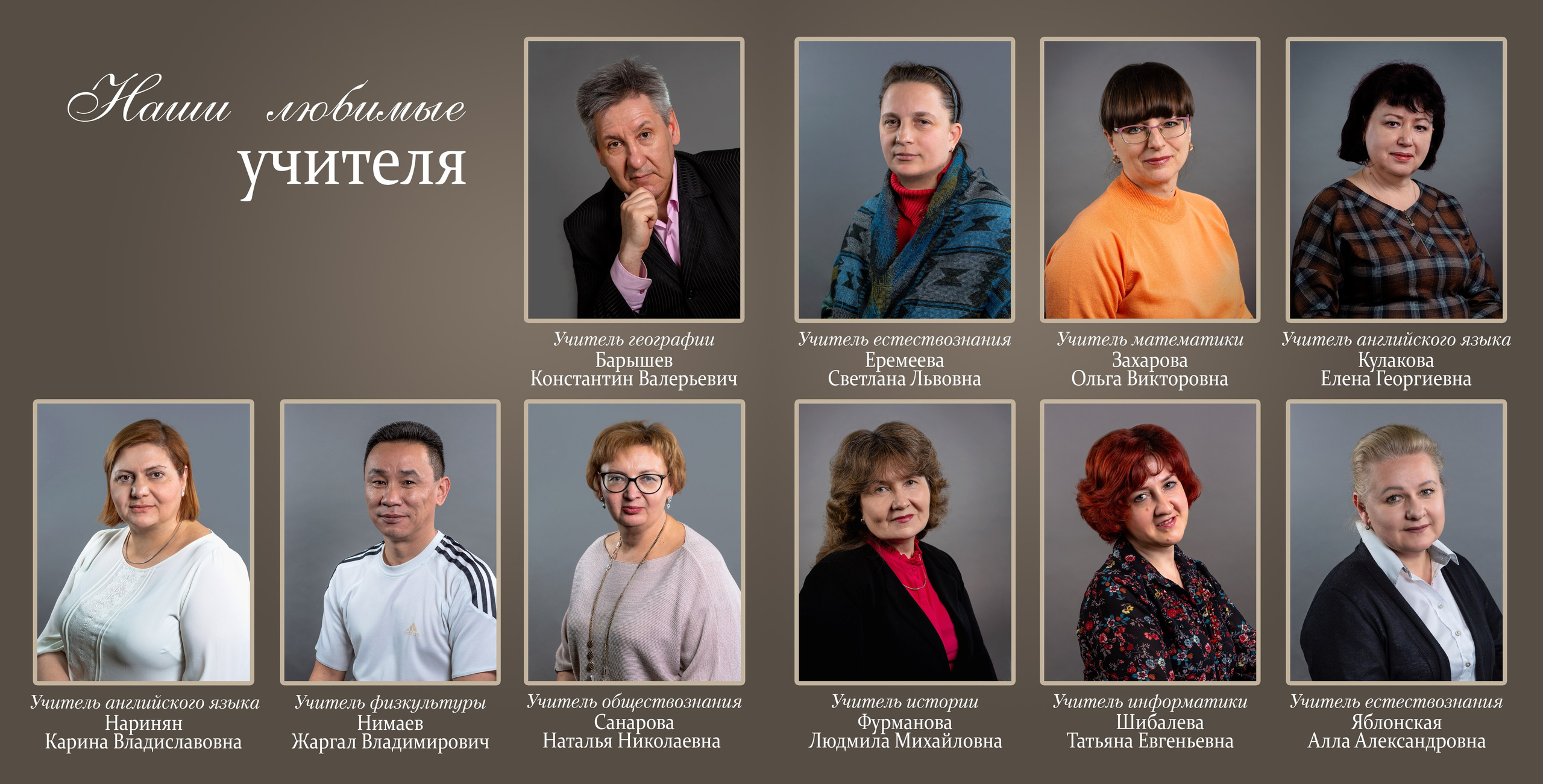 11 класс. Зазеркалье темн. Выпускные альбомы в Москве и Московской области