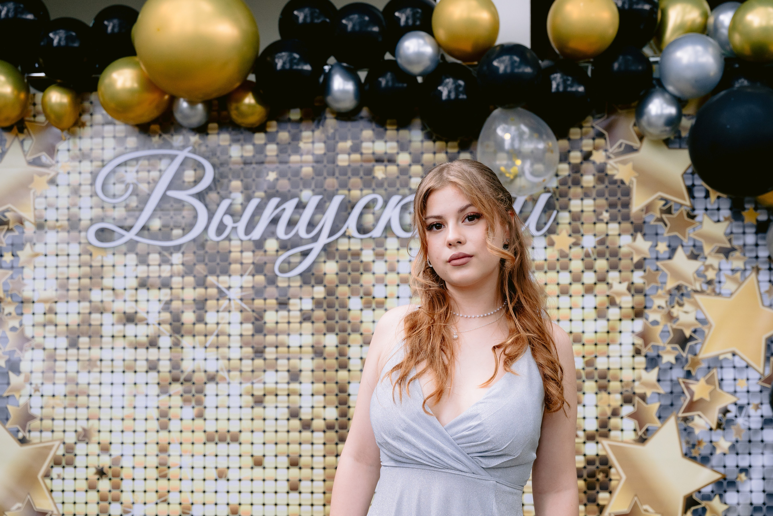 Выпускной в 9 классе