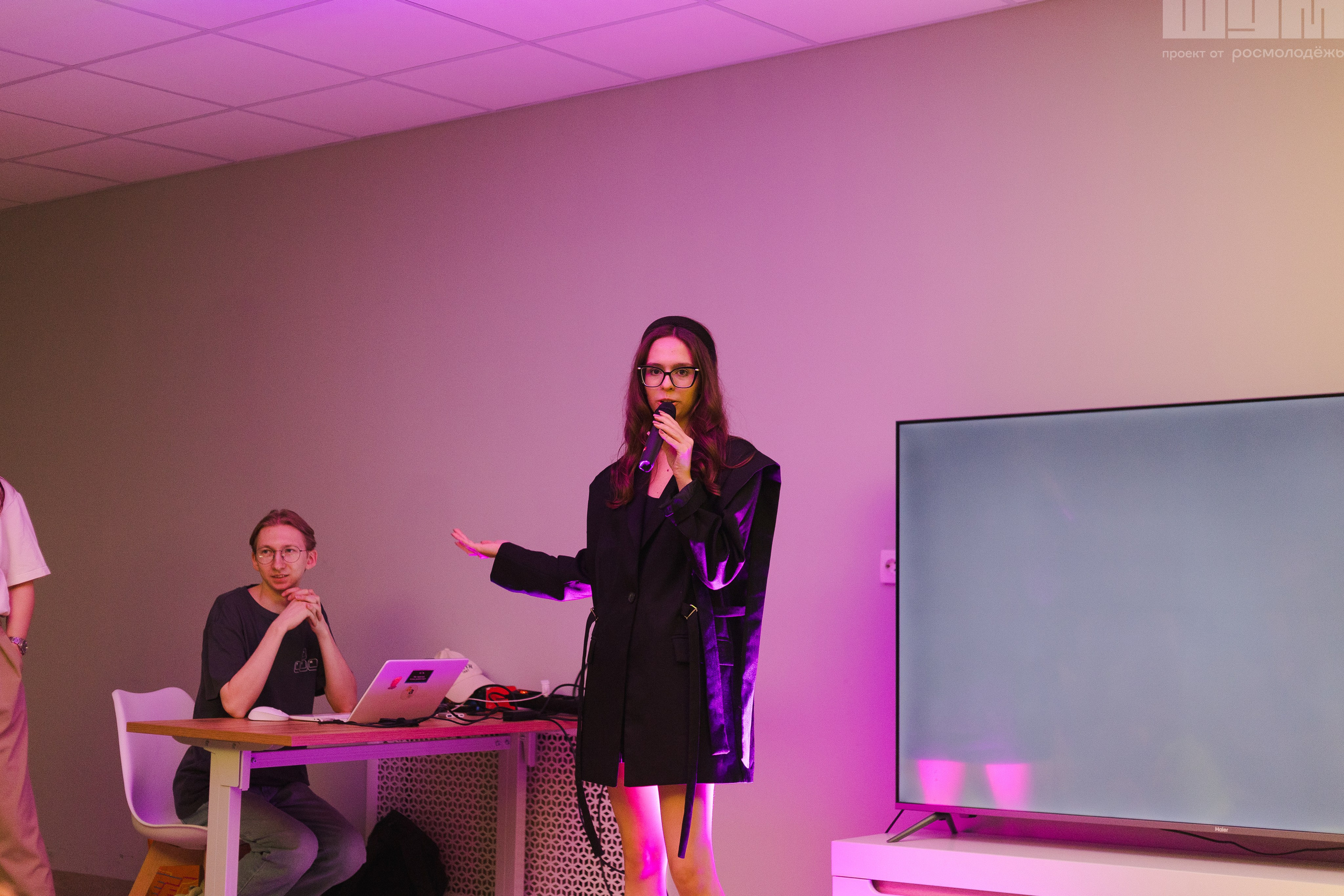 Блог-Тур ШУМ. Кристина | youseeitmyway | Фото