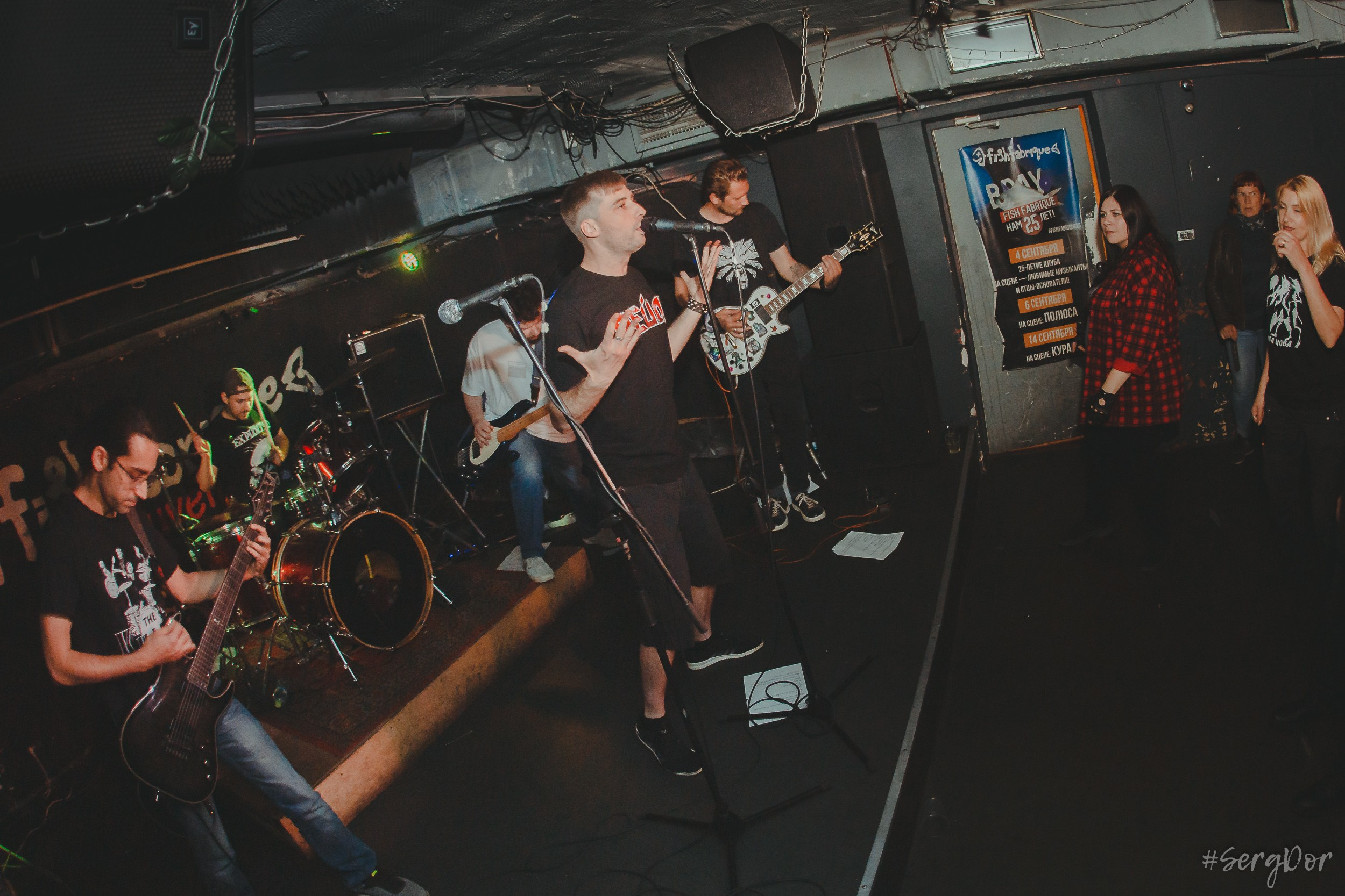 27.05.2023, Санкт-Петербург, День рождения Артёма Шаповалова,Рейд, Котик Джеймс, Манекены, Василий Абакумов, Созвездие N, Богдан Васильев, THE VAZELINE, 27 мая 2023 года, SergDor, #SergDor, концерт, гости, FISH FABRIQUE NOUVELLE, Фишка