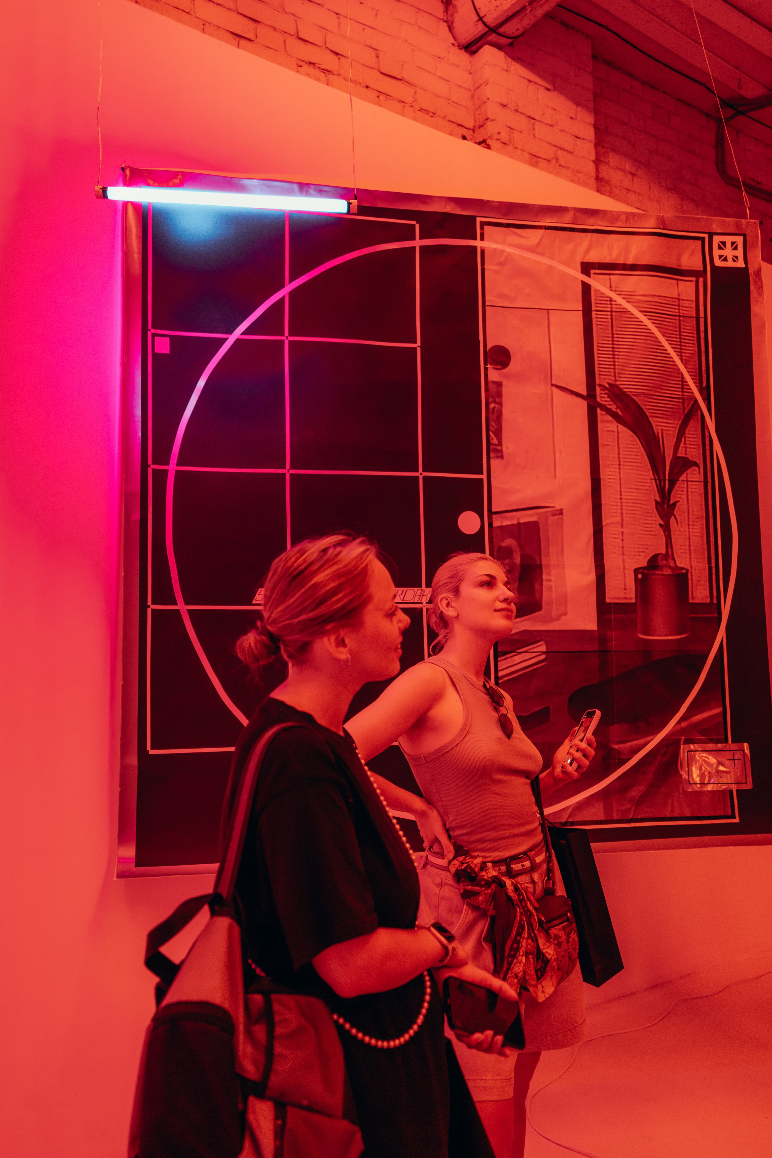 Smena. Главная