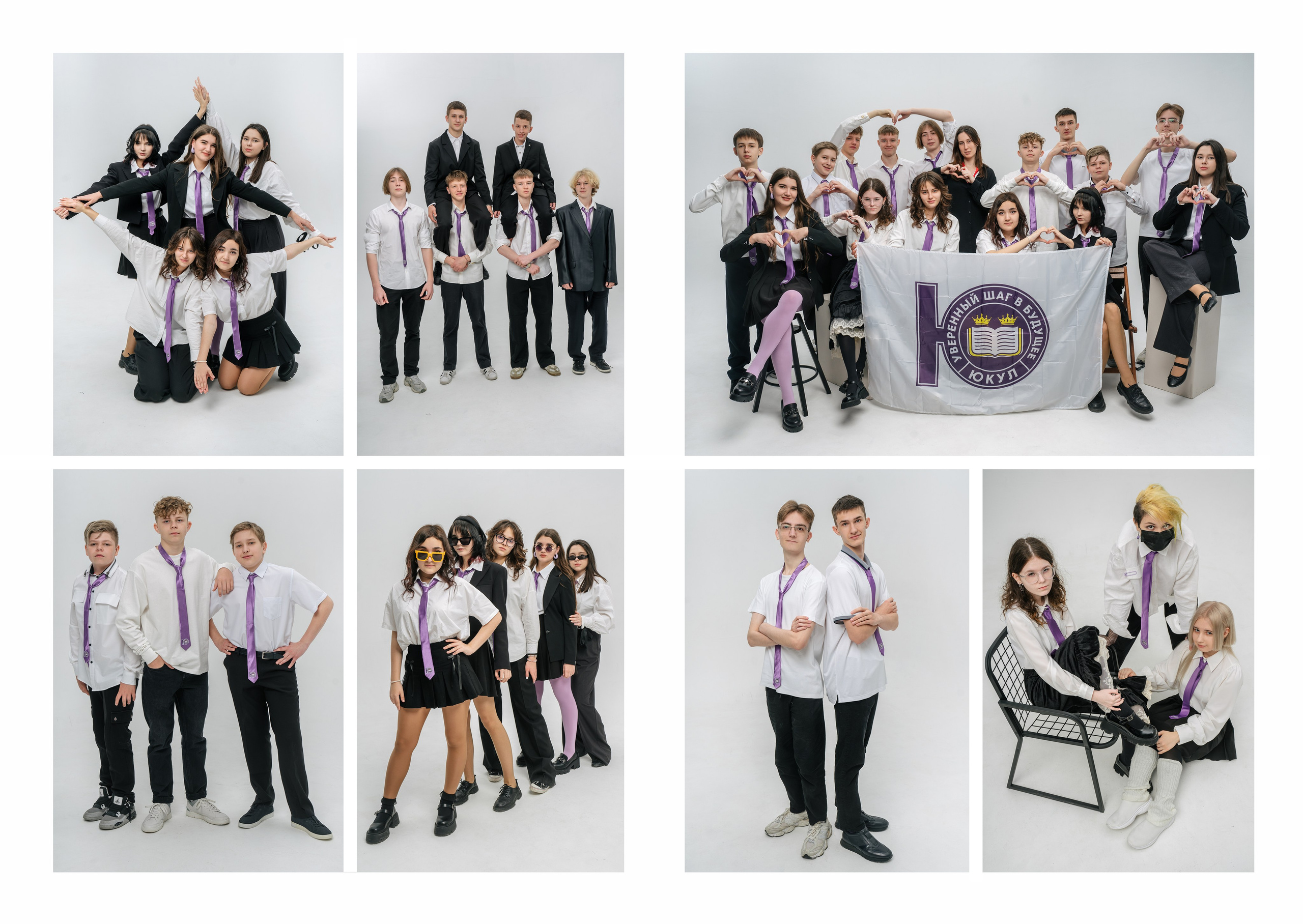 Альбом 2 разворота. Выпускные альбомы, школьные фотосессии в городе Новороссийске