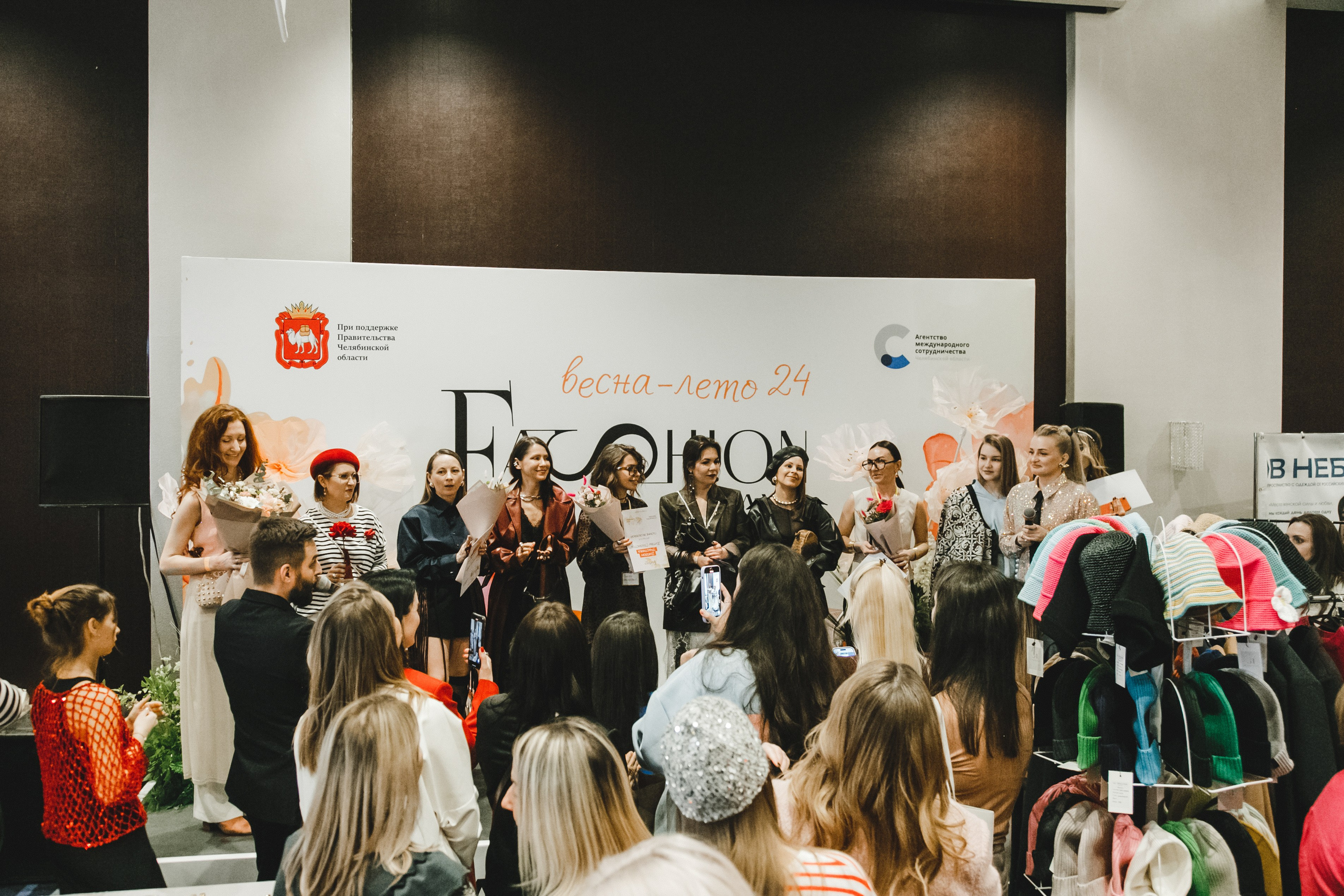 Fashion Day. Фотограф Иван Гуляев