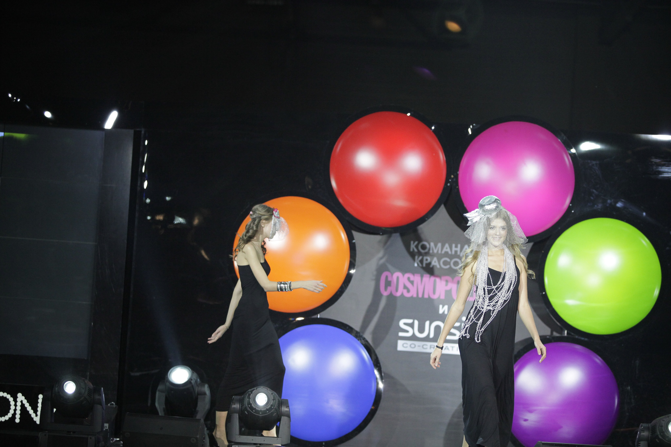 COSMOPOLITAN. Max Matvich and Victoria Basova are professionals in their field