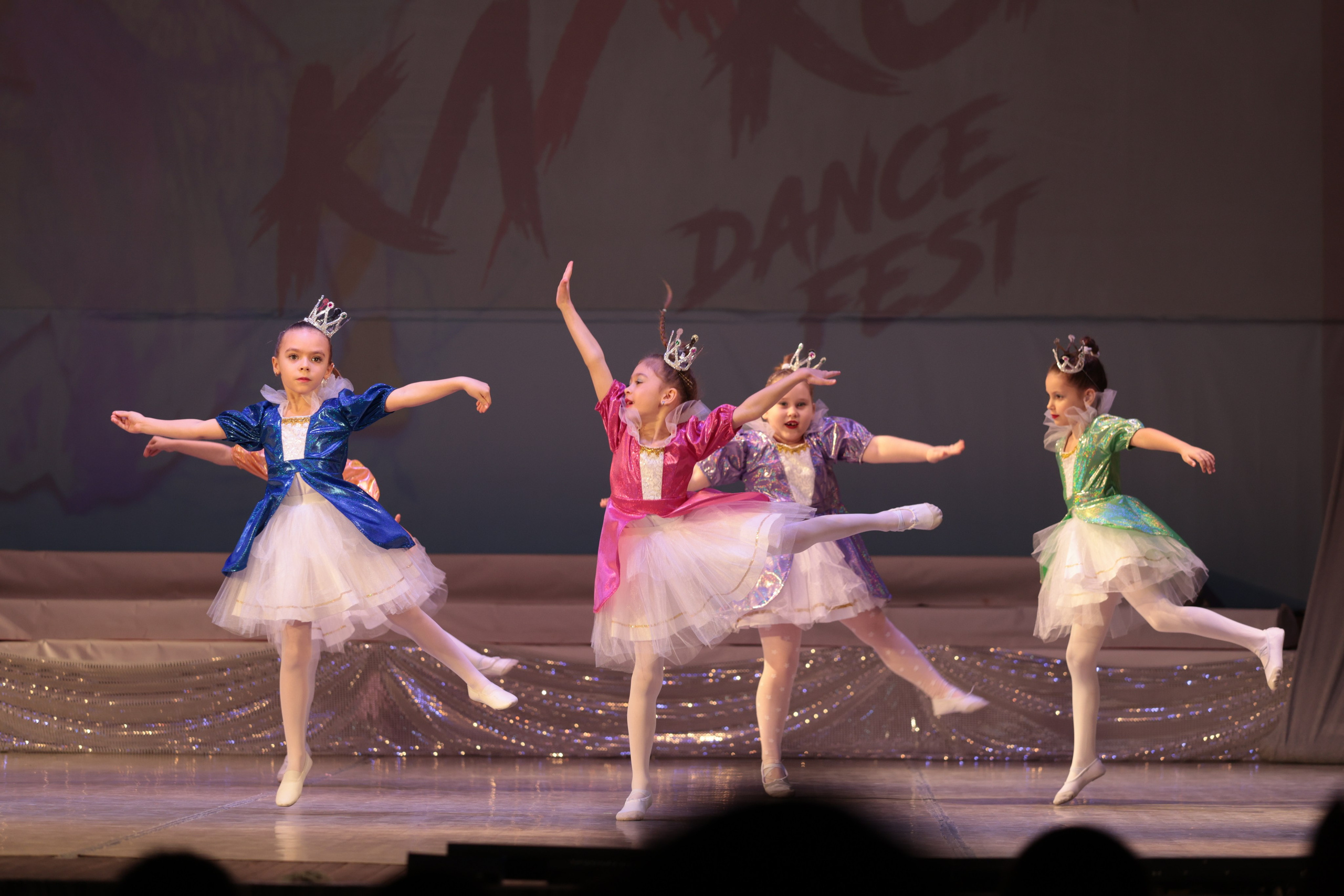 Концертные программы. Серия 54