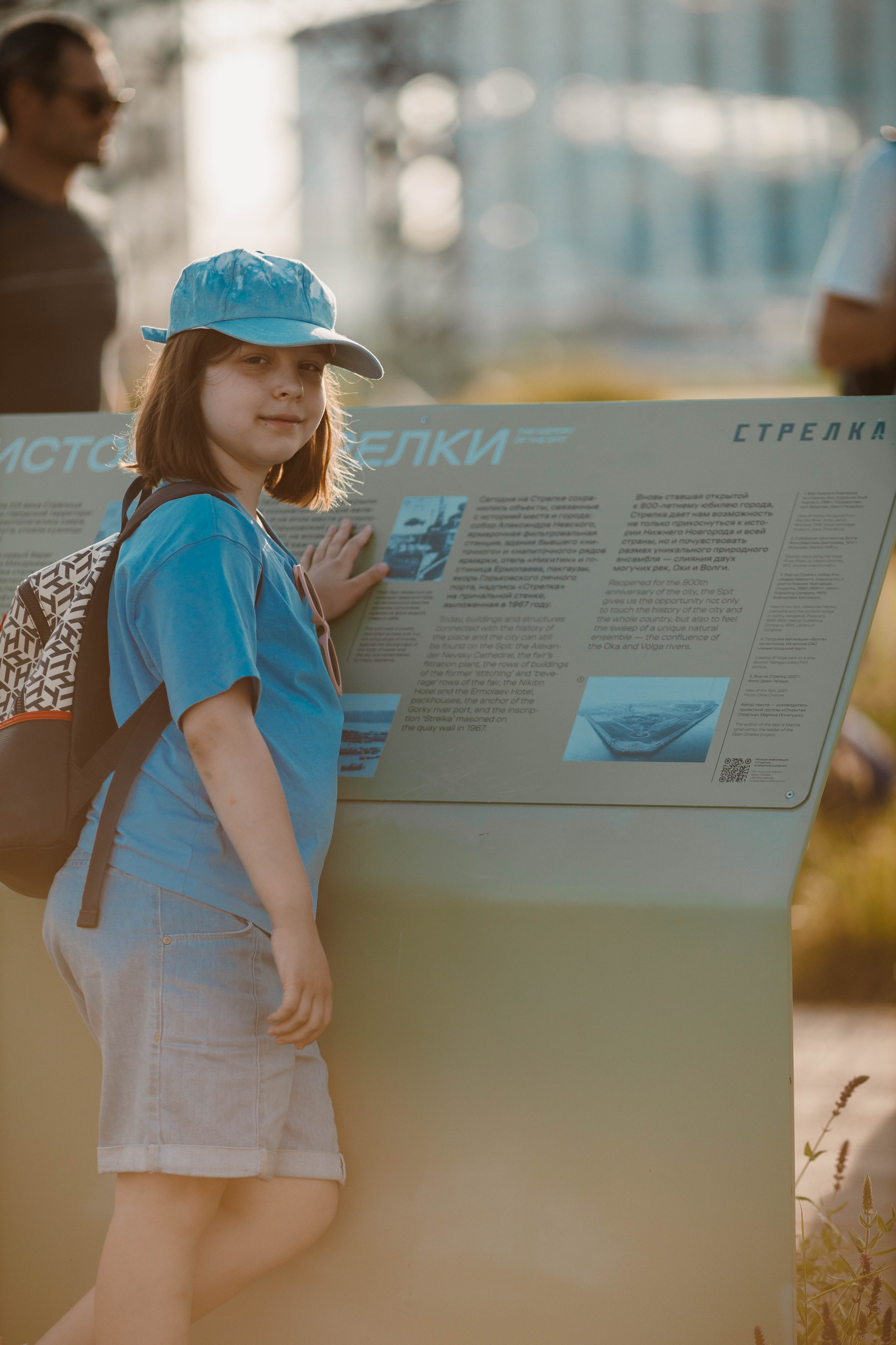 СТОЛИЦА ЗАКАТОВ | СОЛО НА ЗАКАТЕ. РЕПОРТАЖНЫЙ ФОТОГРАФ НИЖНИЙ НОВГОРОД Игнатьева Виктория