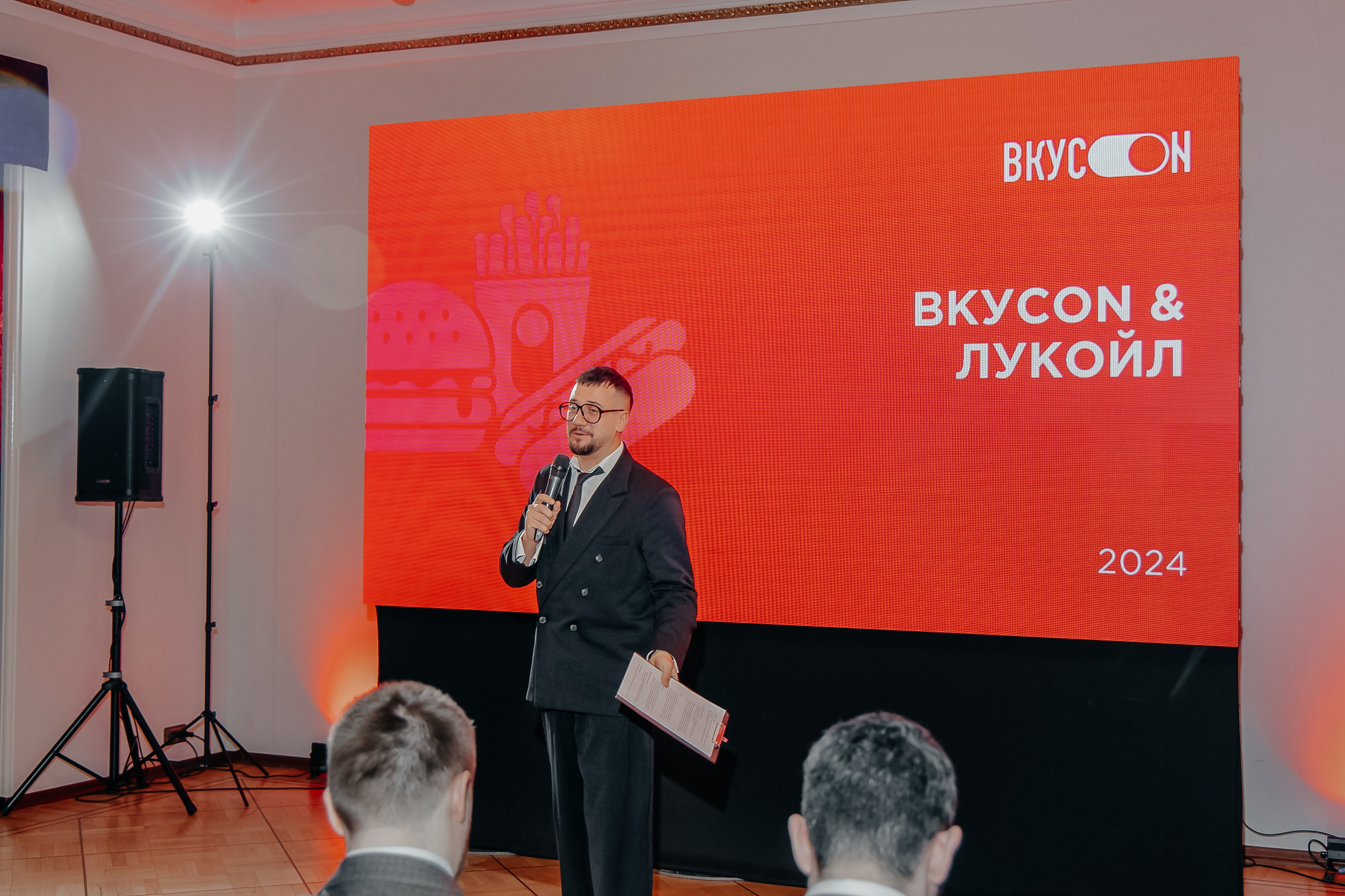 Стратегическая сессия ВкусON. Метрополь. Фотограф Москва Людмила Белова