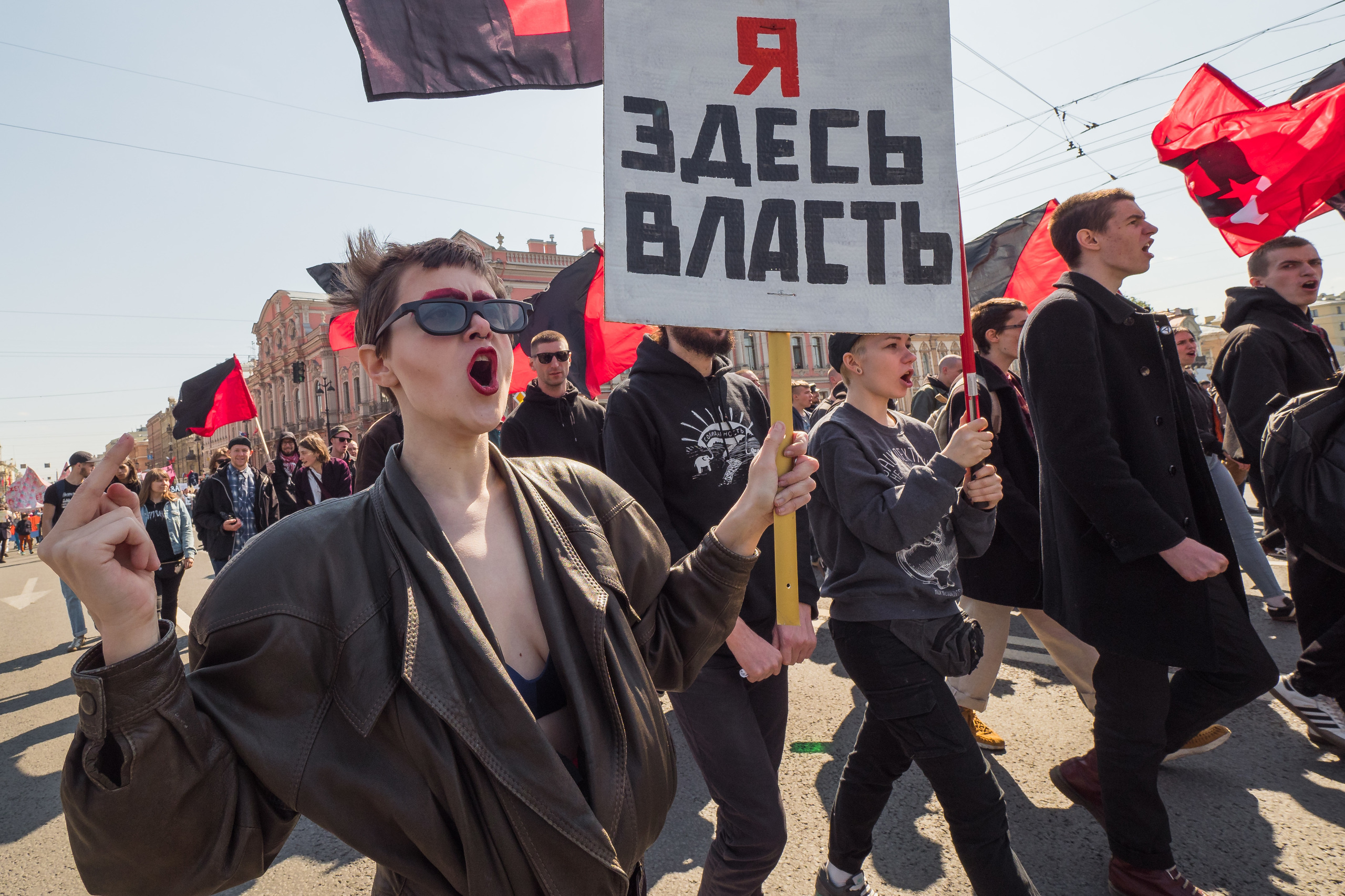1 мая. Репортажный фотограф в Санкт-Петербурге Алексеева Дарья