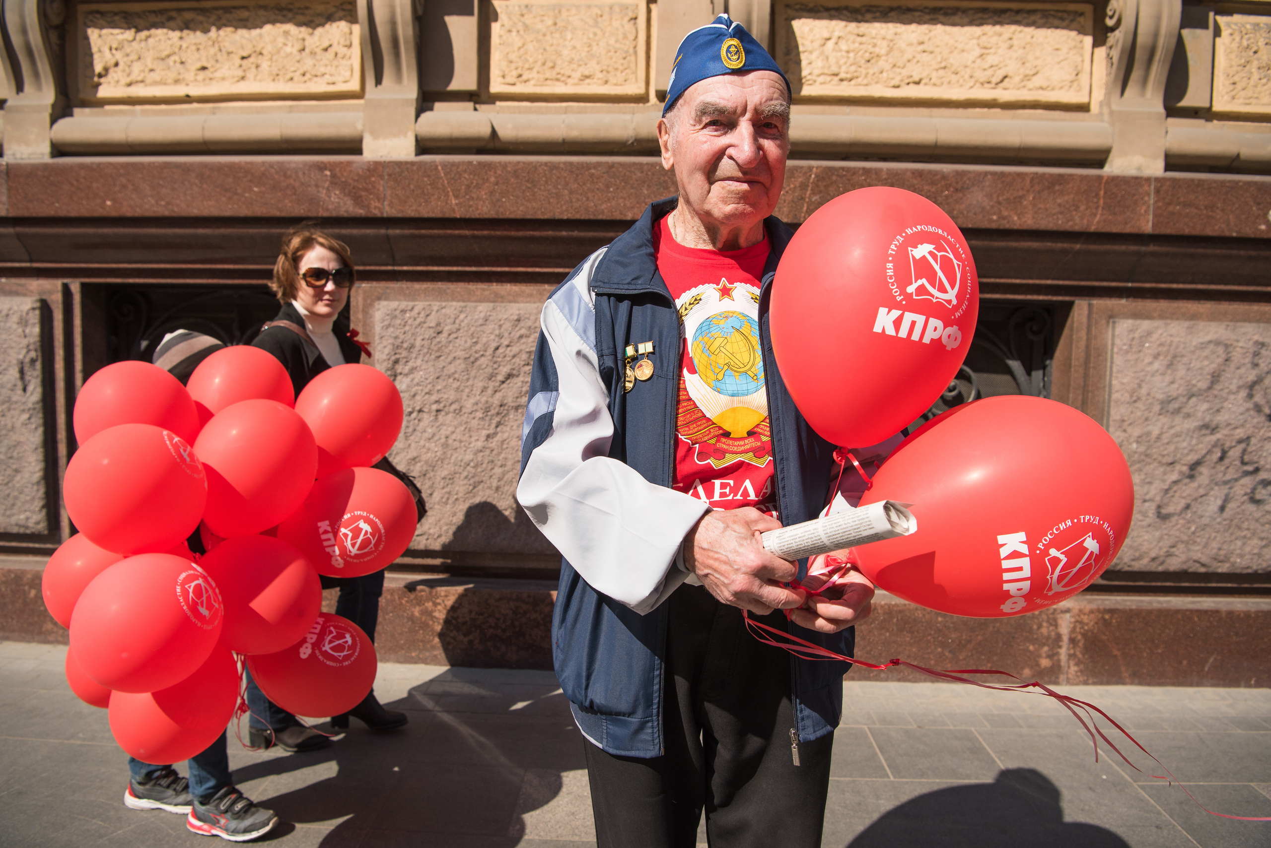 1 мая. Репортажный фотограф в Санкт-Петербурге Алексеева Дарья