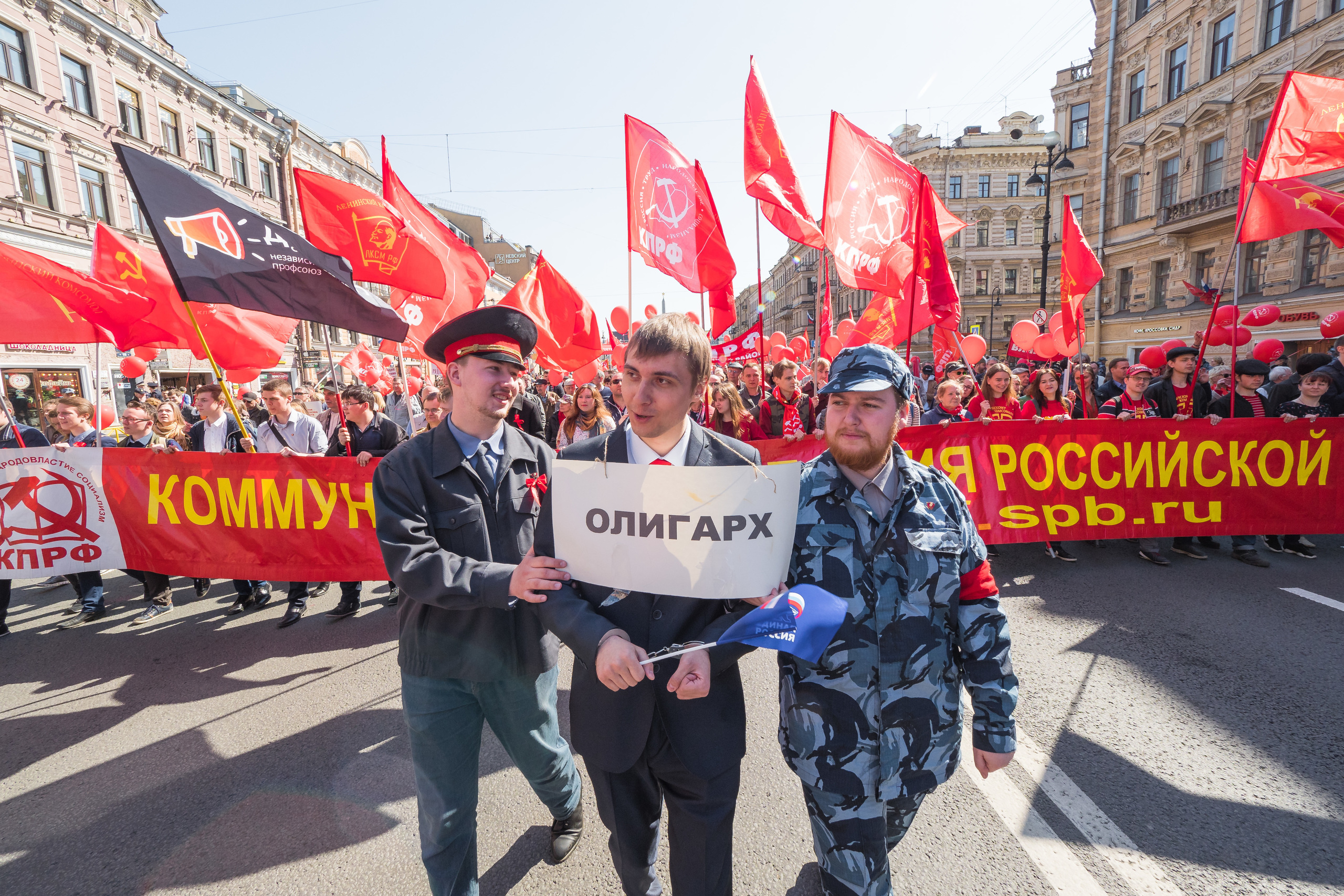1 мая. Репортажный фотограф в Санкт-Петербурге Алексеева Дарья