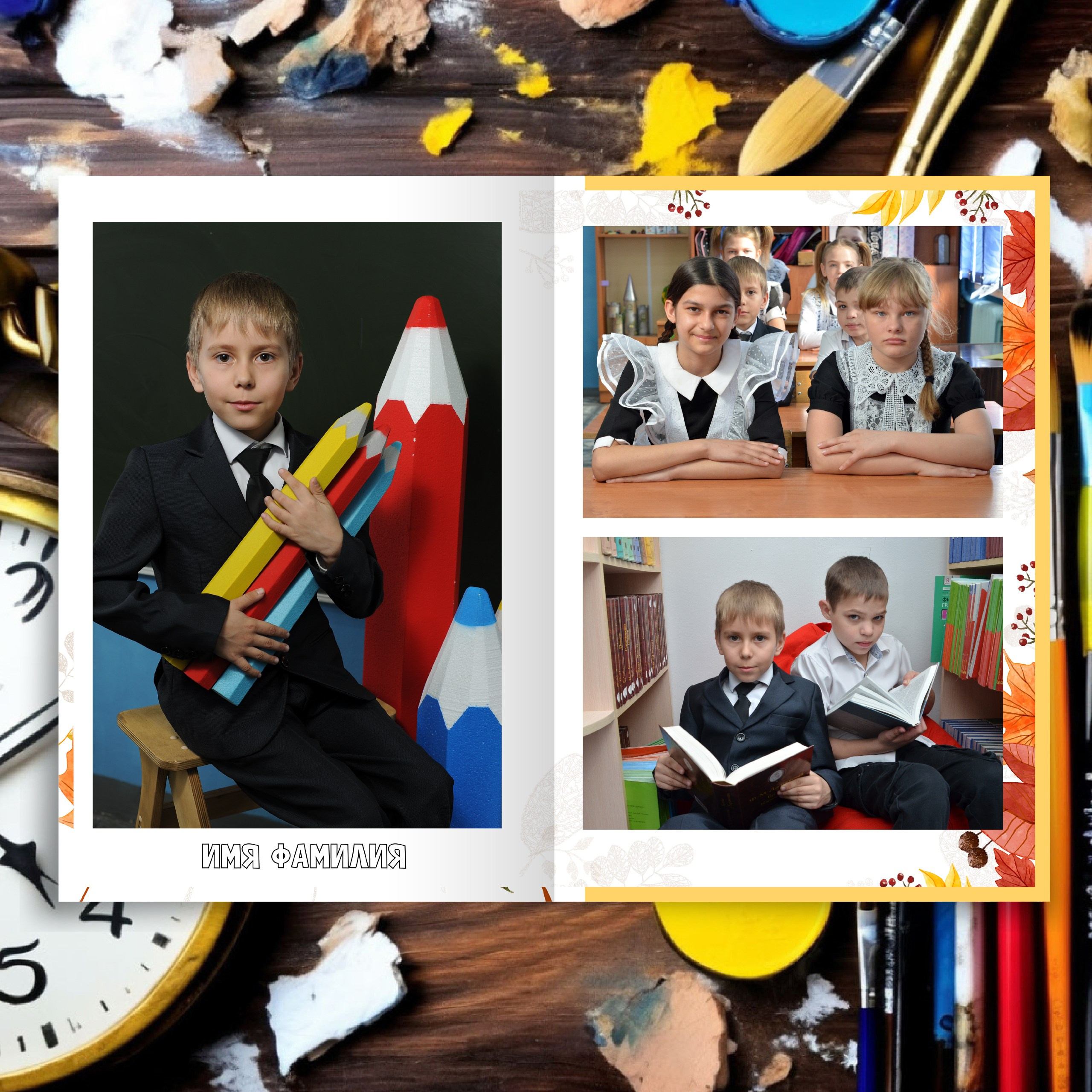 Осенние листья. Выпускные альбомы. Фотограф Ксения Борисова