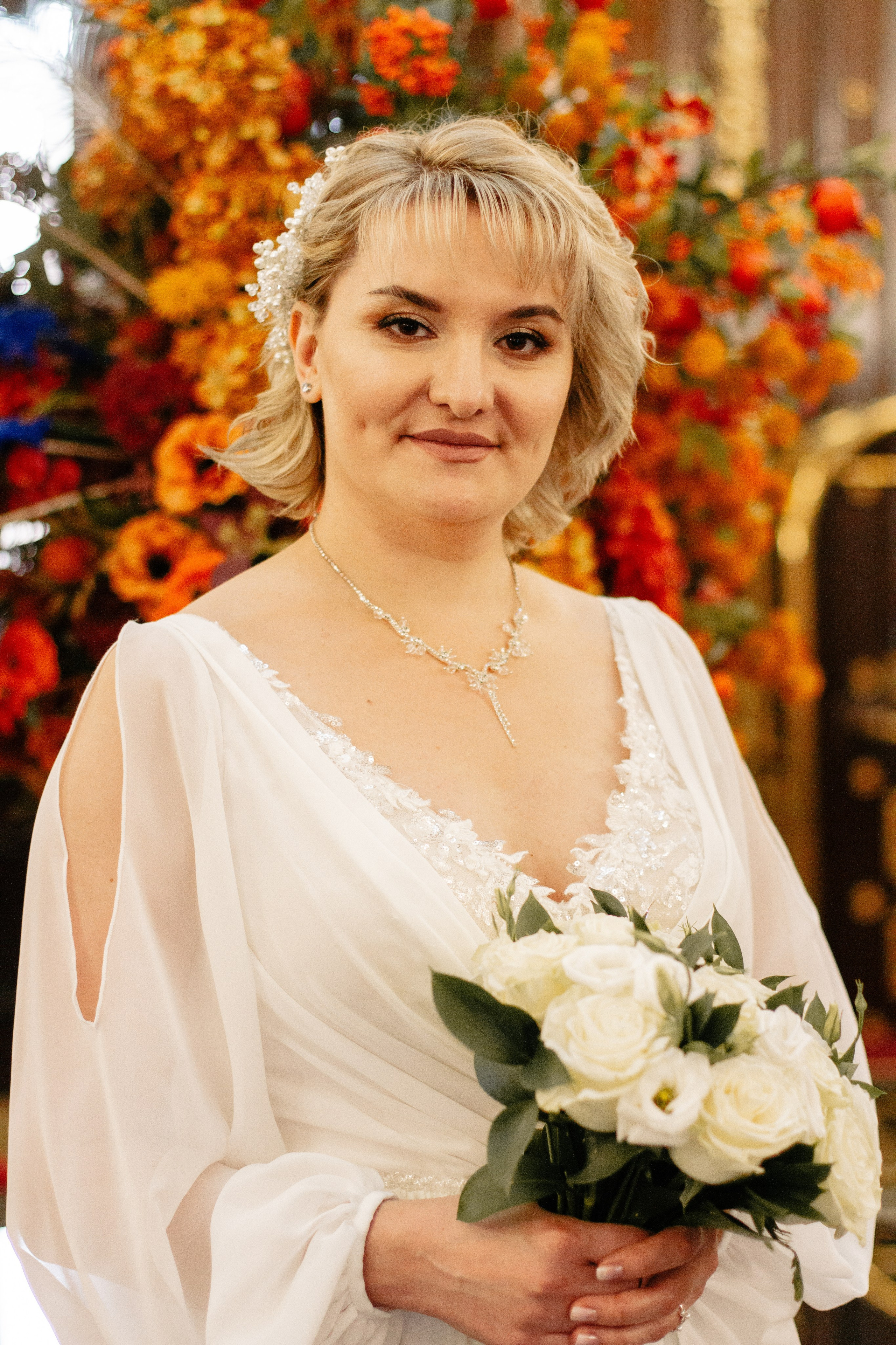 Игорь и Екатерина. Главная