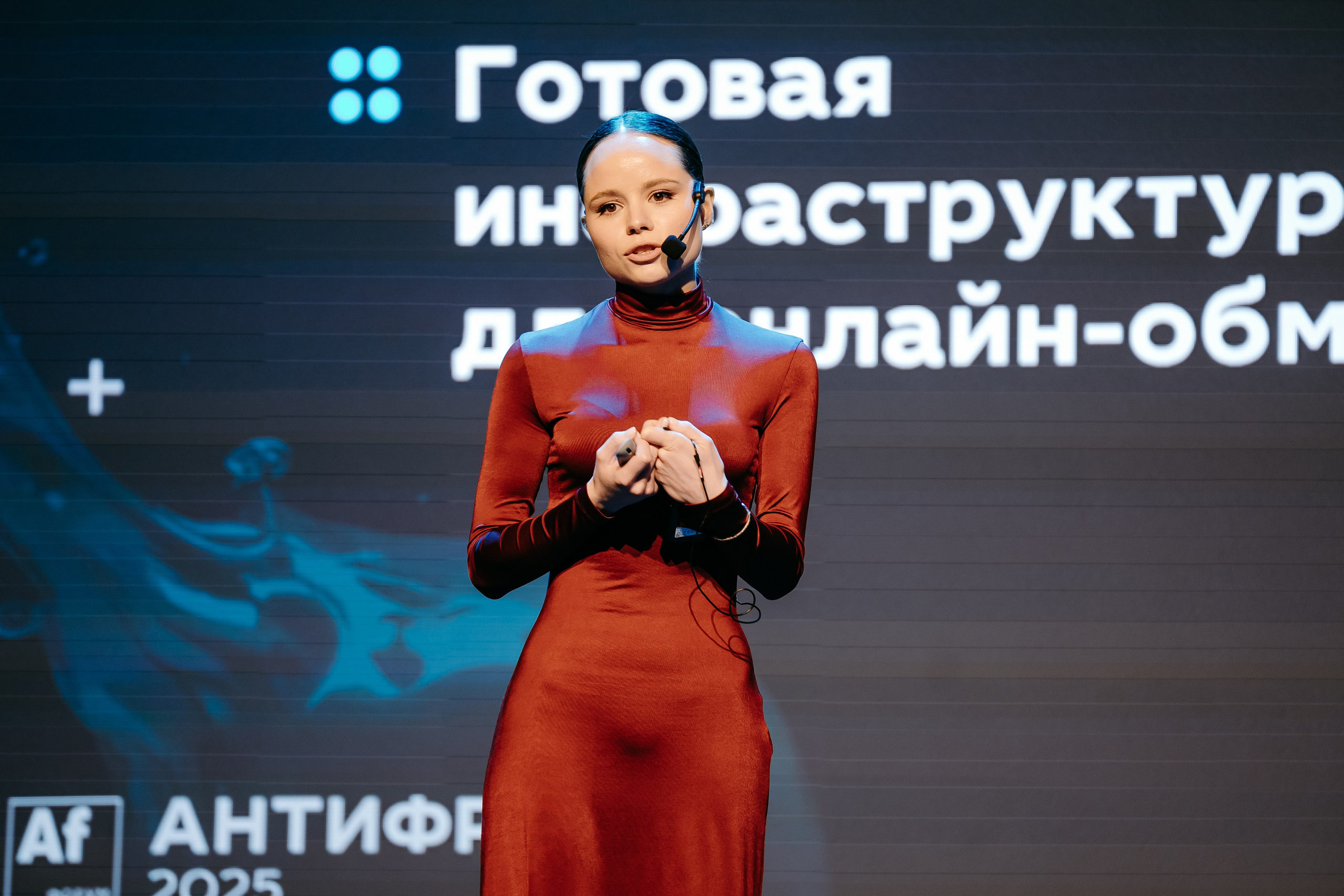 2025.04.02_АF_Антифродум. Репортажный и свадебный фотограф в Москве Рая Небогатова