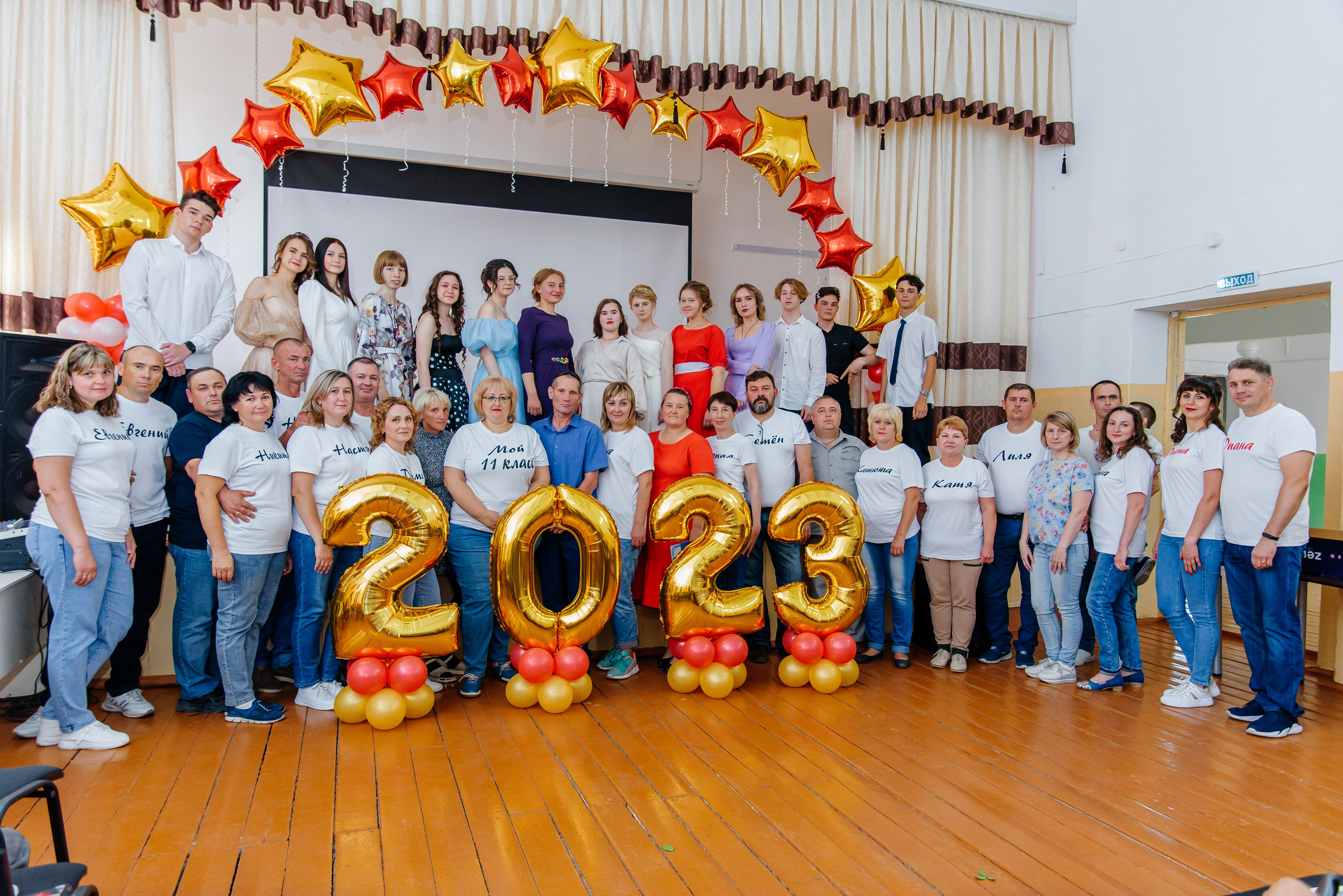 Выпускной. Семейный фотограф в Барнауле