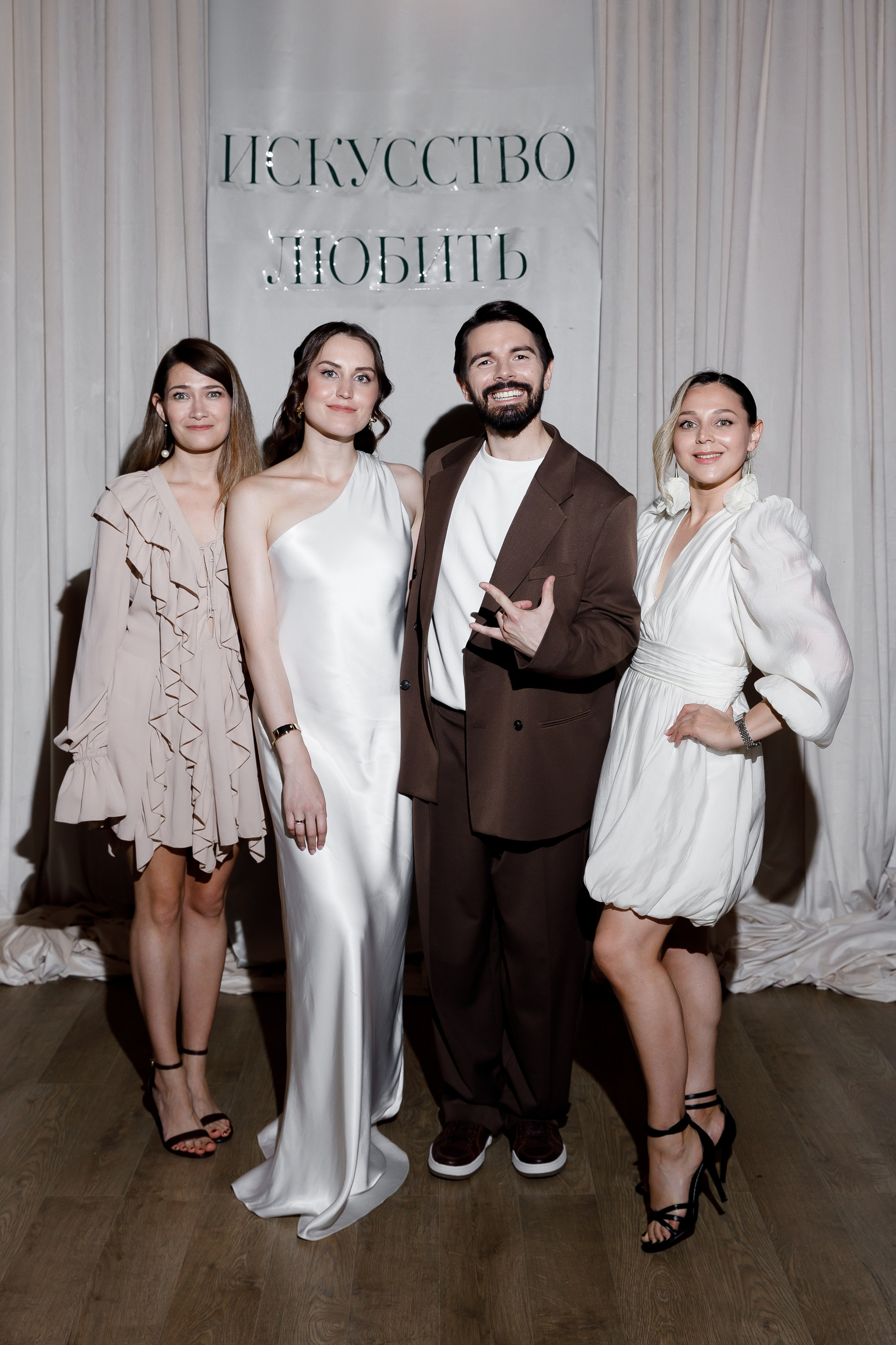 I & A. Свадебный и семейный фотограф Анжелика Альашкар в Казани Татарстан