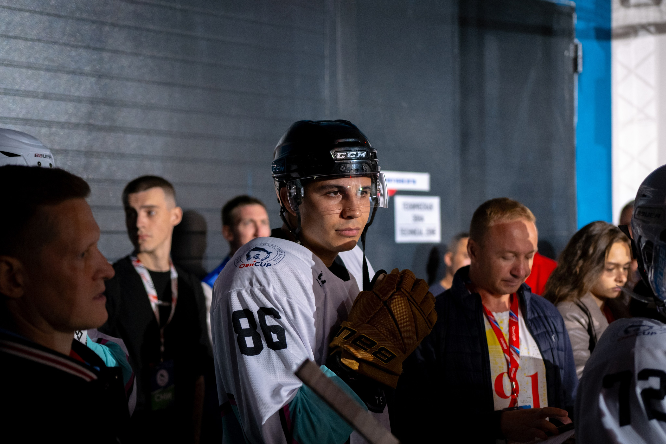 Кубок Овечкина «ОвиСUP». Фотограф в Москве и области