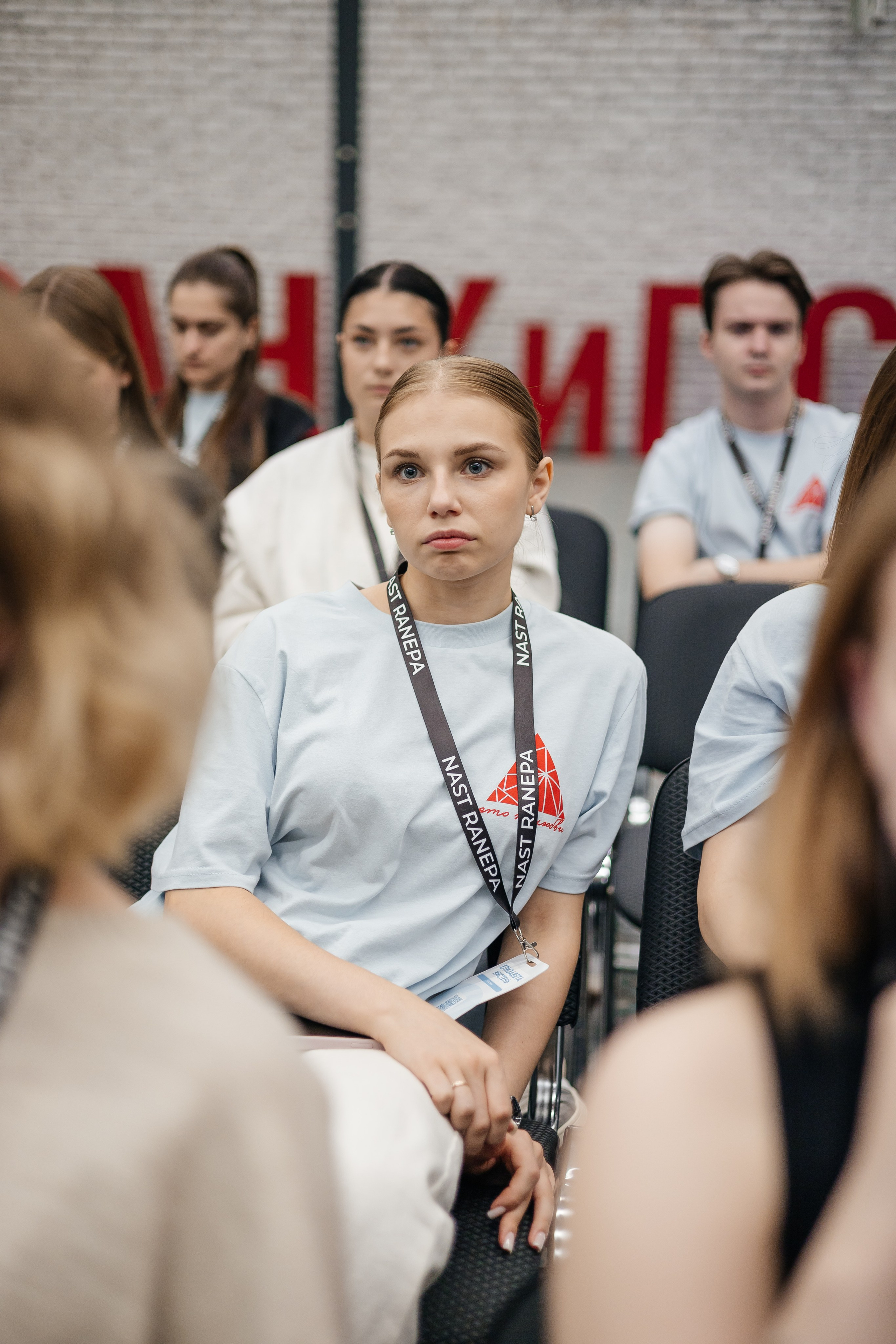 Всероссийский Форум Наставников NAST RANEPA. Дарья Нерсесян — фотограф в Ростове-на-Дону