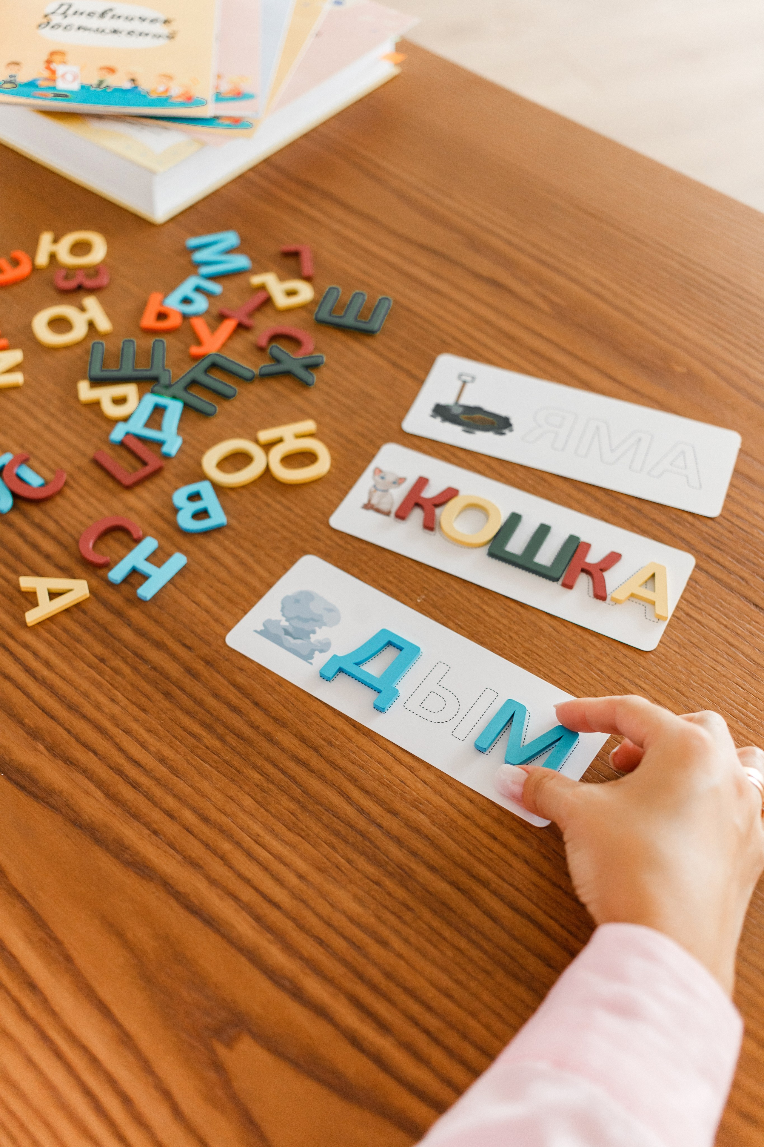 Контентная съемка для логопеда. КОНТЕНТ ФОТОГРАФ