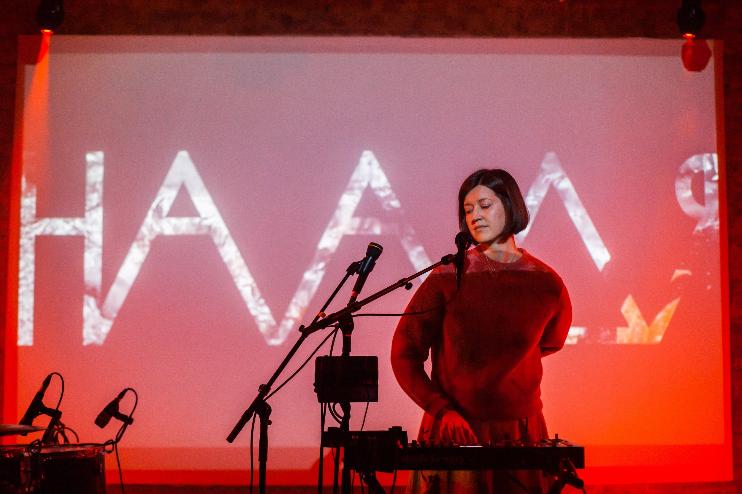 Наадя. Репортажный фотограф Алексей Пирязев