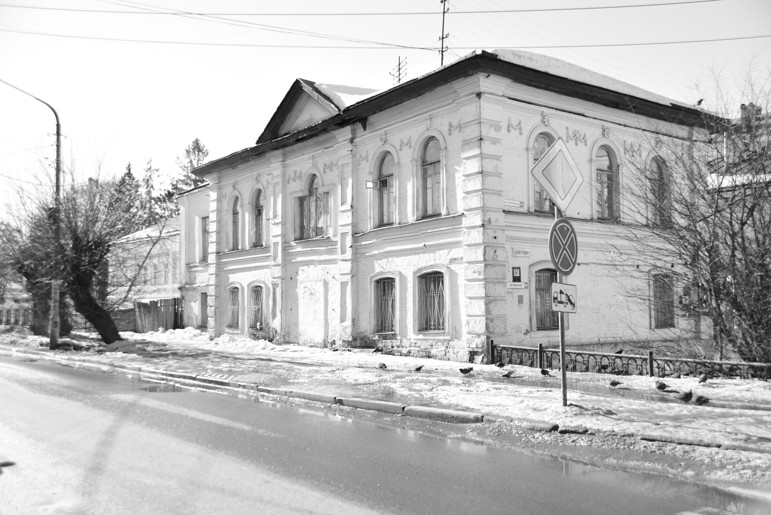 Кострома. Фотограф Милена Яновска