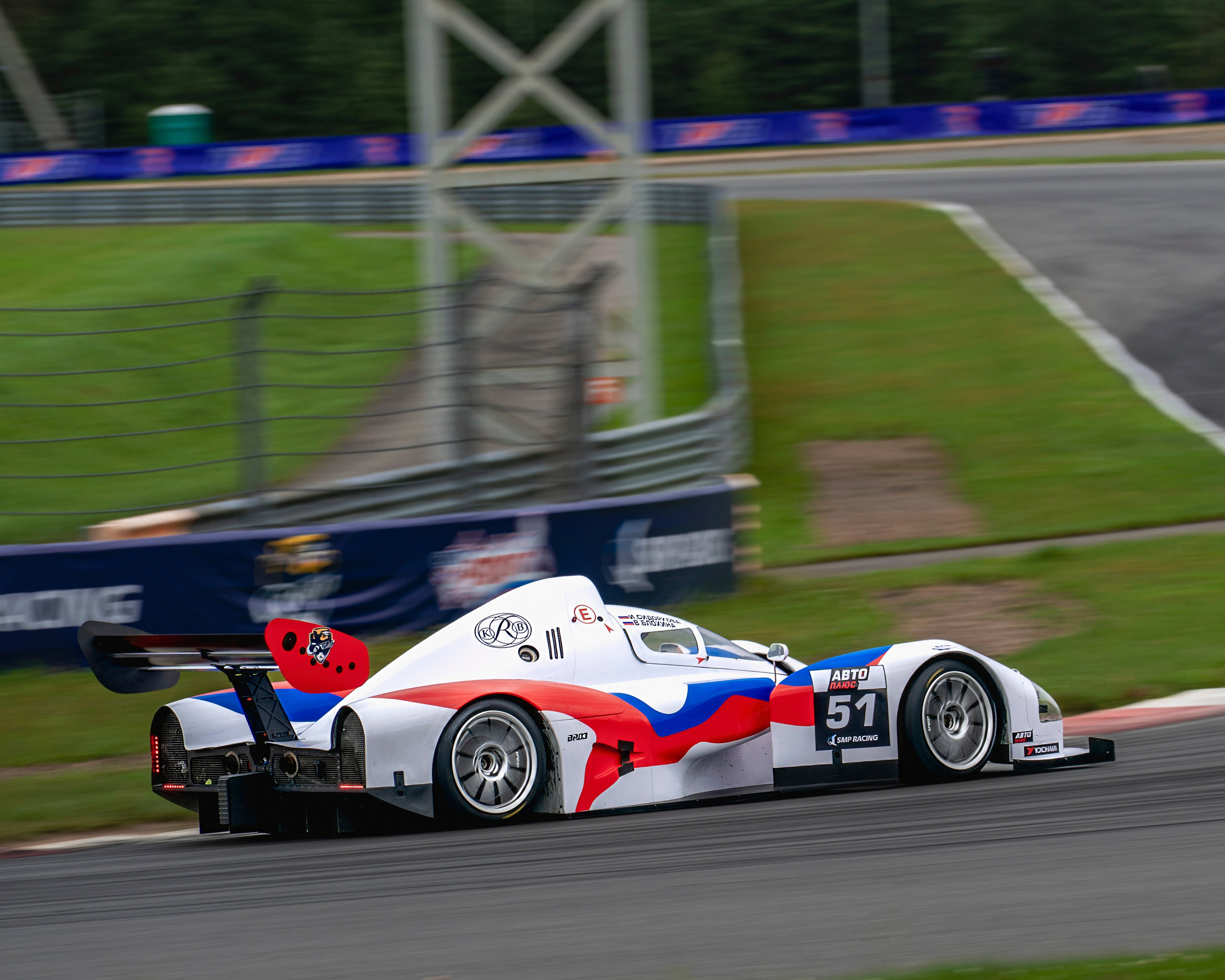 РСКГ 2025. FM Media Сrew. Репортажные фото и видео