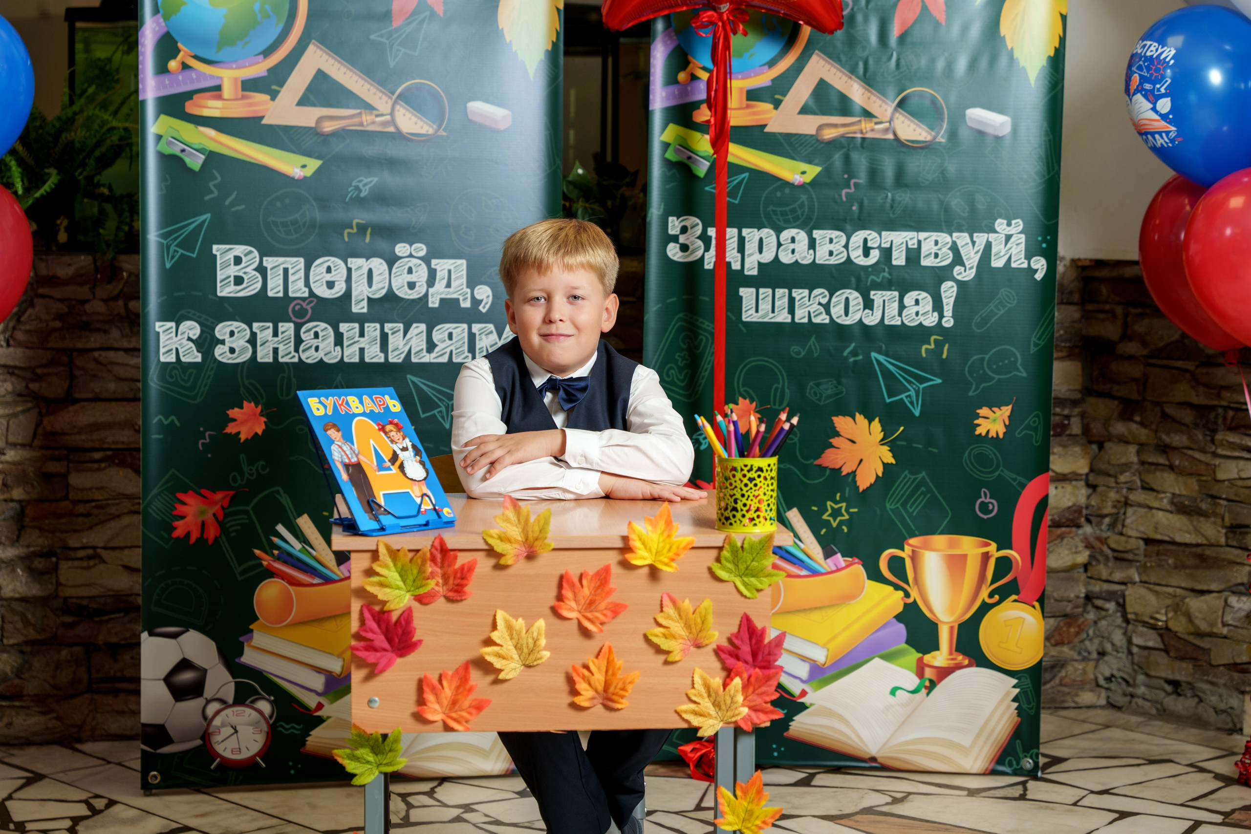 Школа № 7. Станислав Тюрин Фотограф Москва. Индивидуальные и семейные фотосессии;