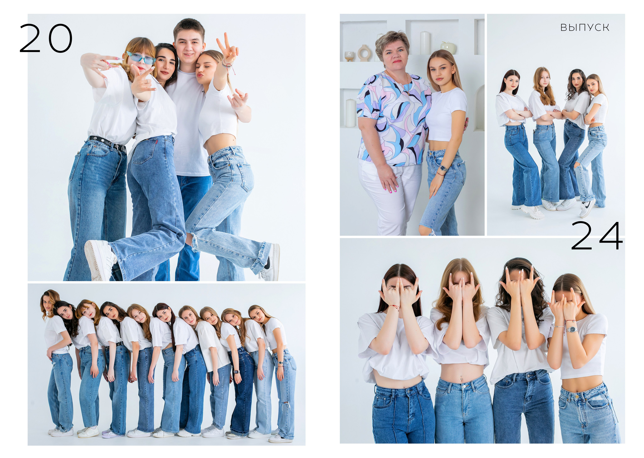 Альбом 10 разворотов. Выпускные фотокниги