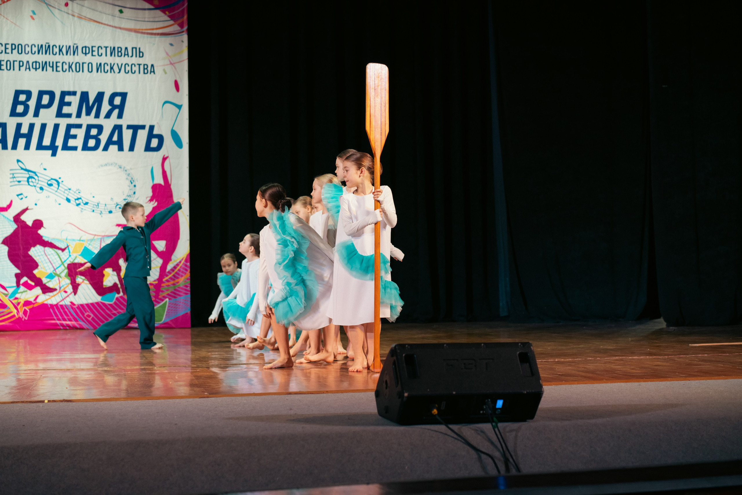 Фестиваль хореографического искусства, танцы в Туле. Фотограф в Туле — Борисов Николай