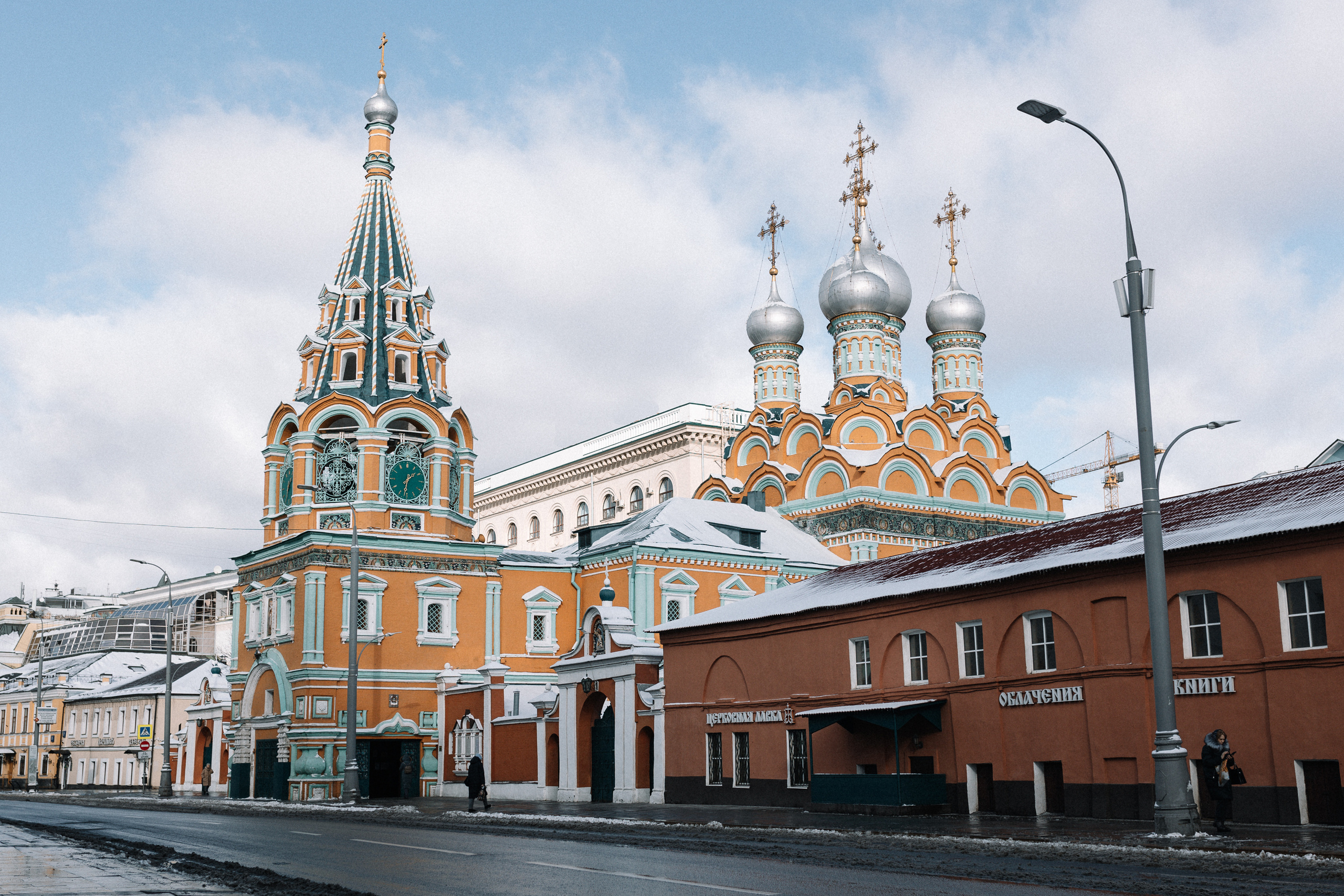 КРЕЩЕНИЕ/ВЕНЧАНИЕ. Свадебный фотограф в Москве Мария Крош