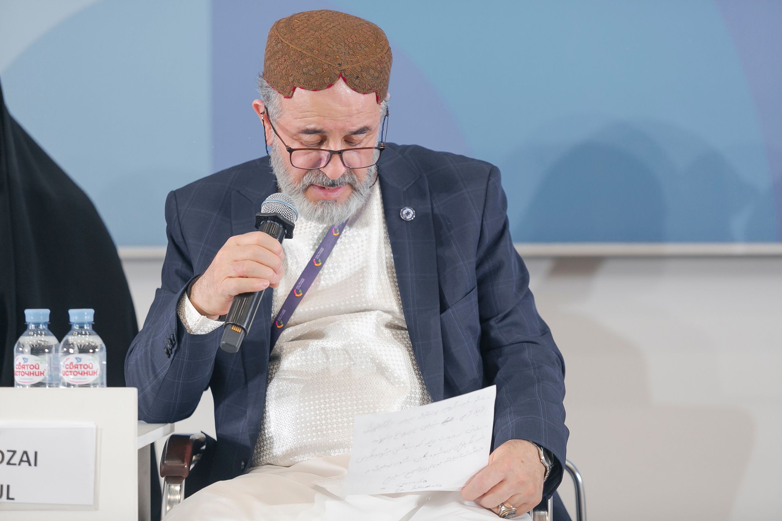 ВСЕМИРНЫЙ ФЕСТИВАЛЬ МОЛОДЕЖИ 2024. Репортажный фотограф Андрей Герасимов